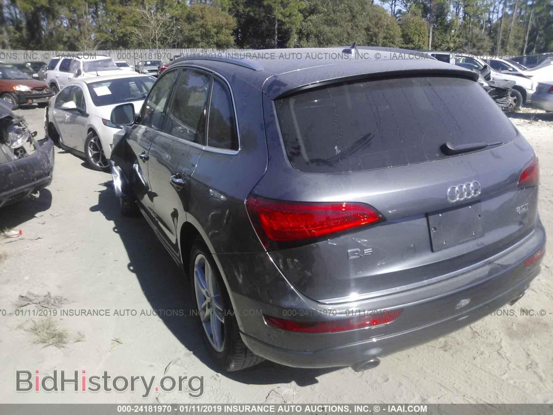 2016 AUDI Q5 - VIN: WA1C2AFP6GA044438 - Фото 3