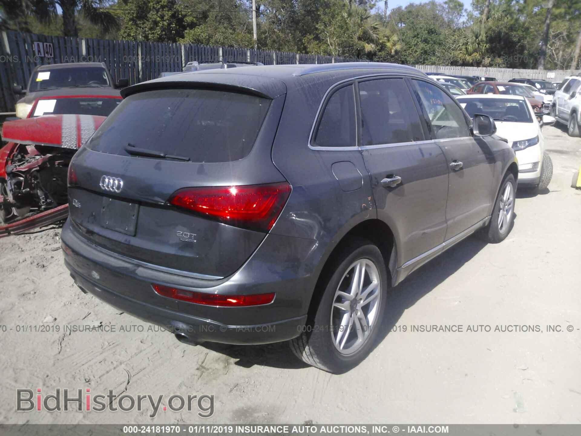 2016 AUDI Q5 - VIN: WA1C2AFP6GA044438 - Фото 4