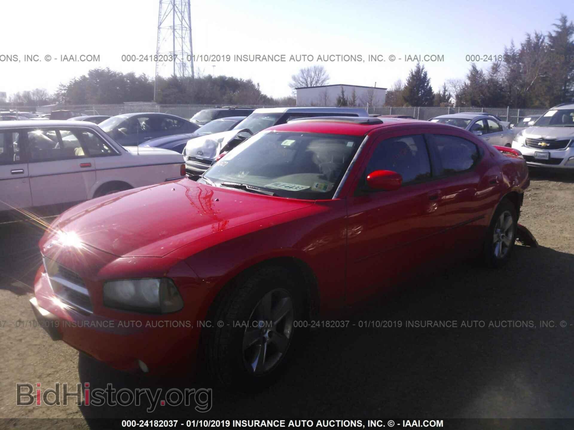 2007 DODGE CHARGER - VIN: 2B3KA53H37H630655 - Фото 2