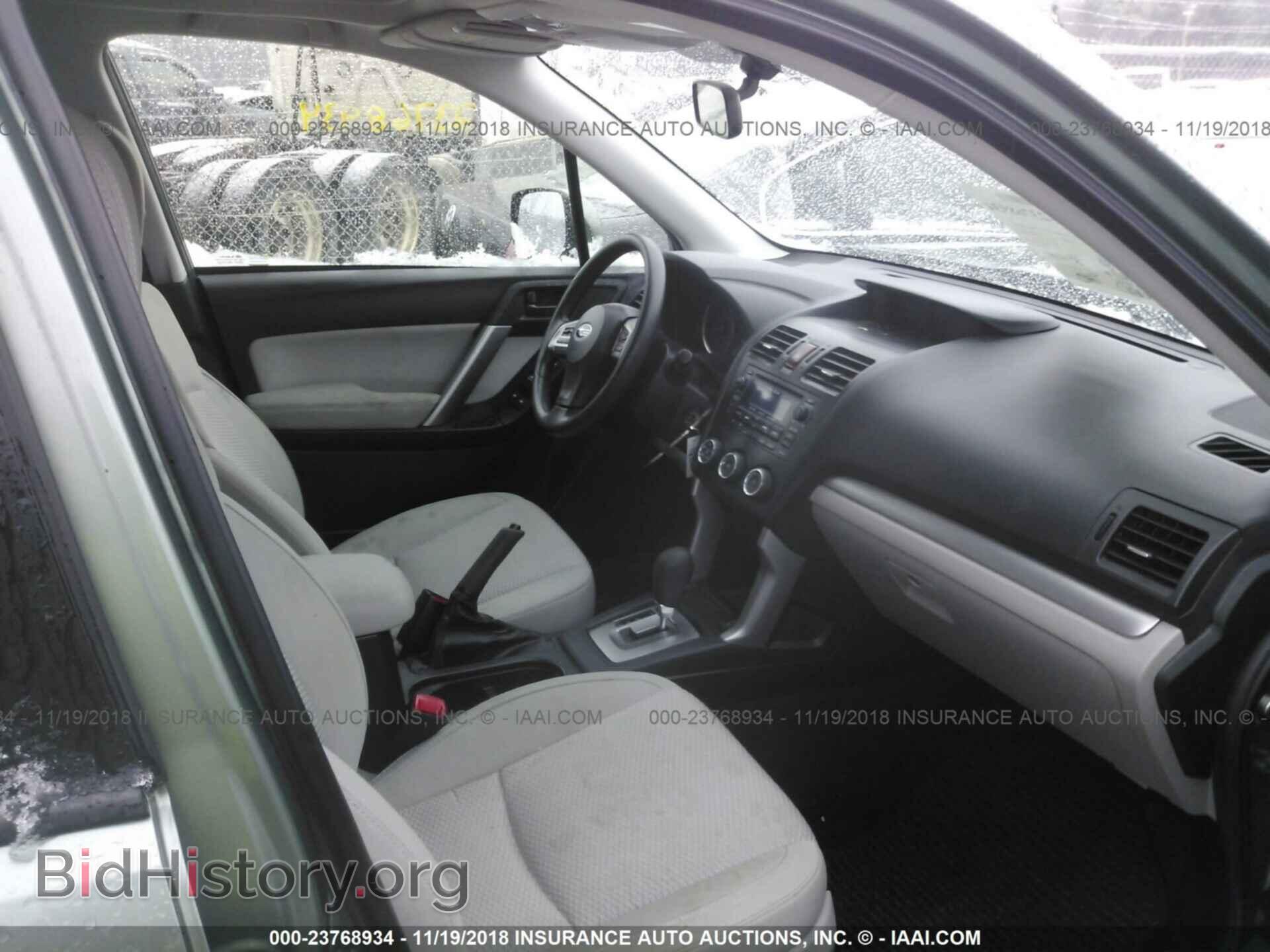 2015 SUBARU FORESTER - VIN: JF2SJADC5FH440467 - Фото 5