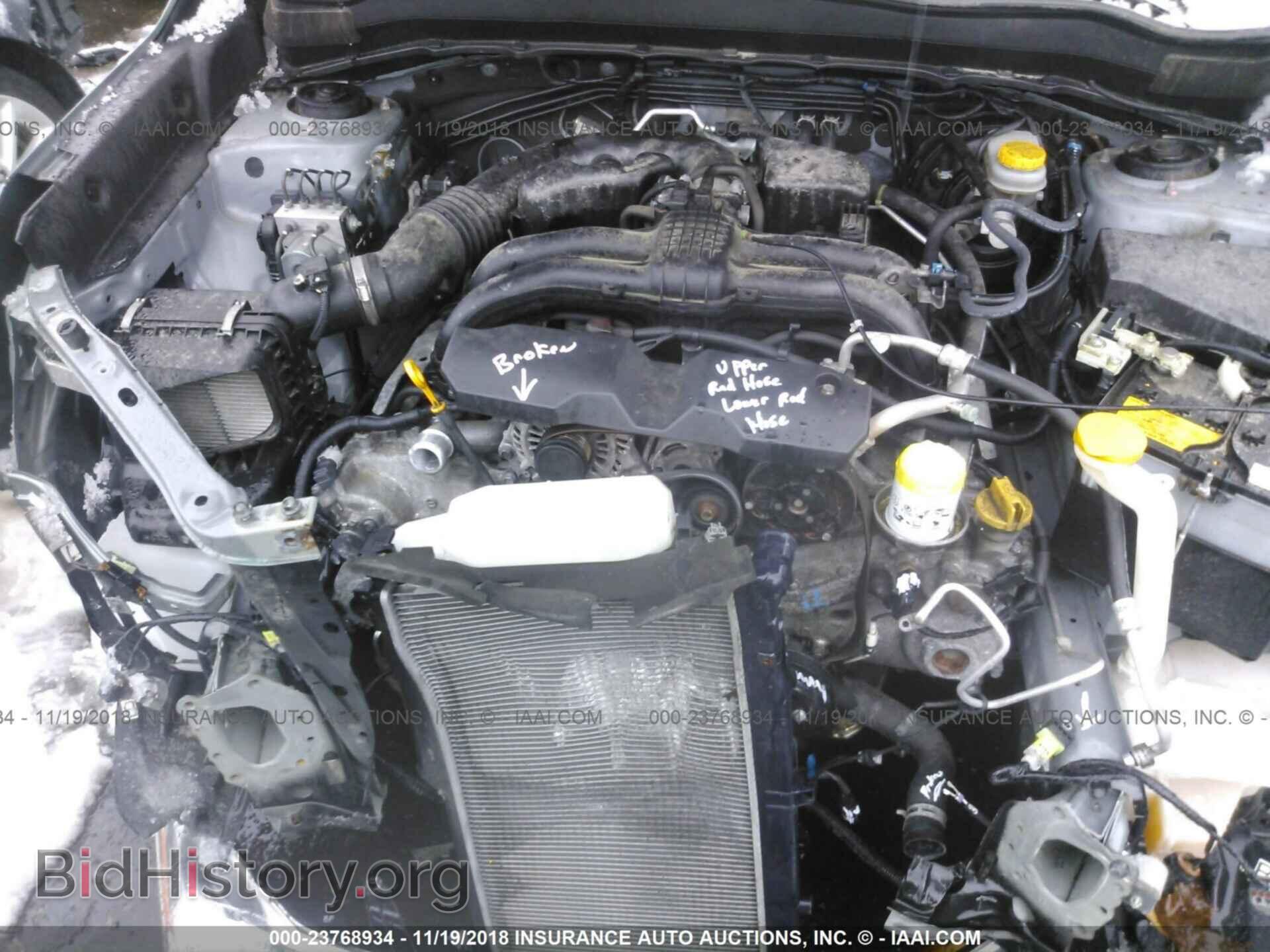 2015 SUBARU FORESTER - VIN: JF2SJADC5FH440467 - Фото 10