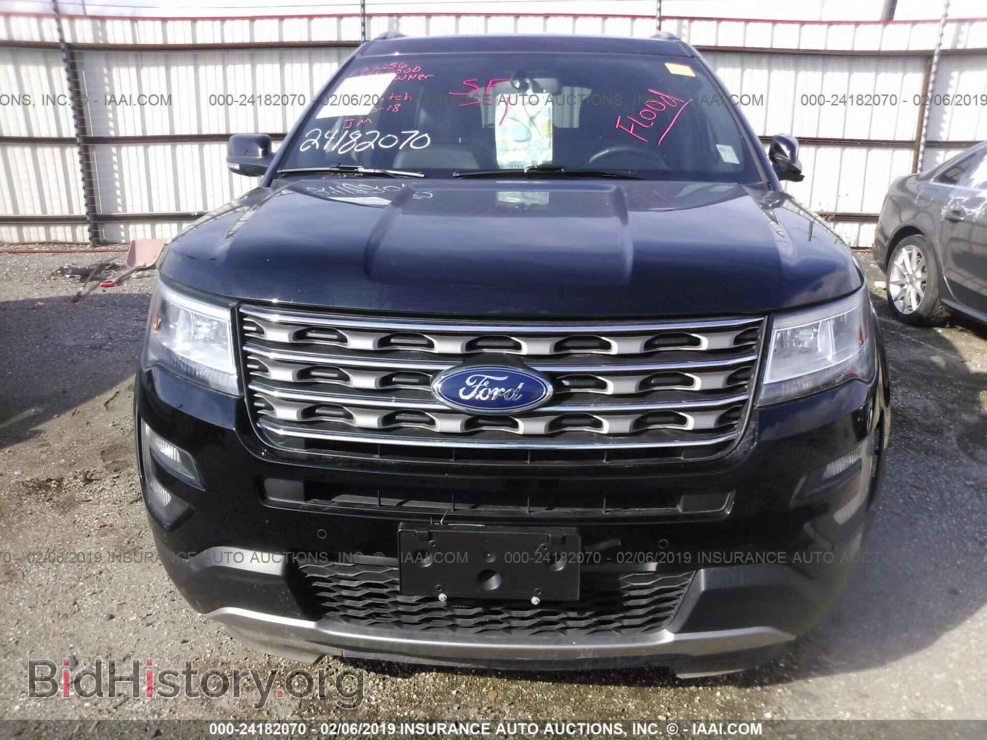 2017 FORD EXPLORER - VIN: 1FM5K7D87HGE33256 - Photo 6