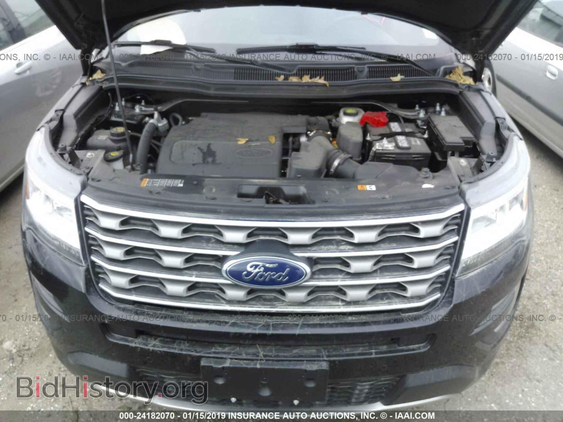 2017 FORD EXPLORER - VIN: 1FM5K7D87HGE33256 - Photo 10