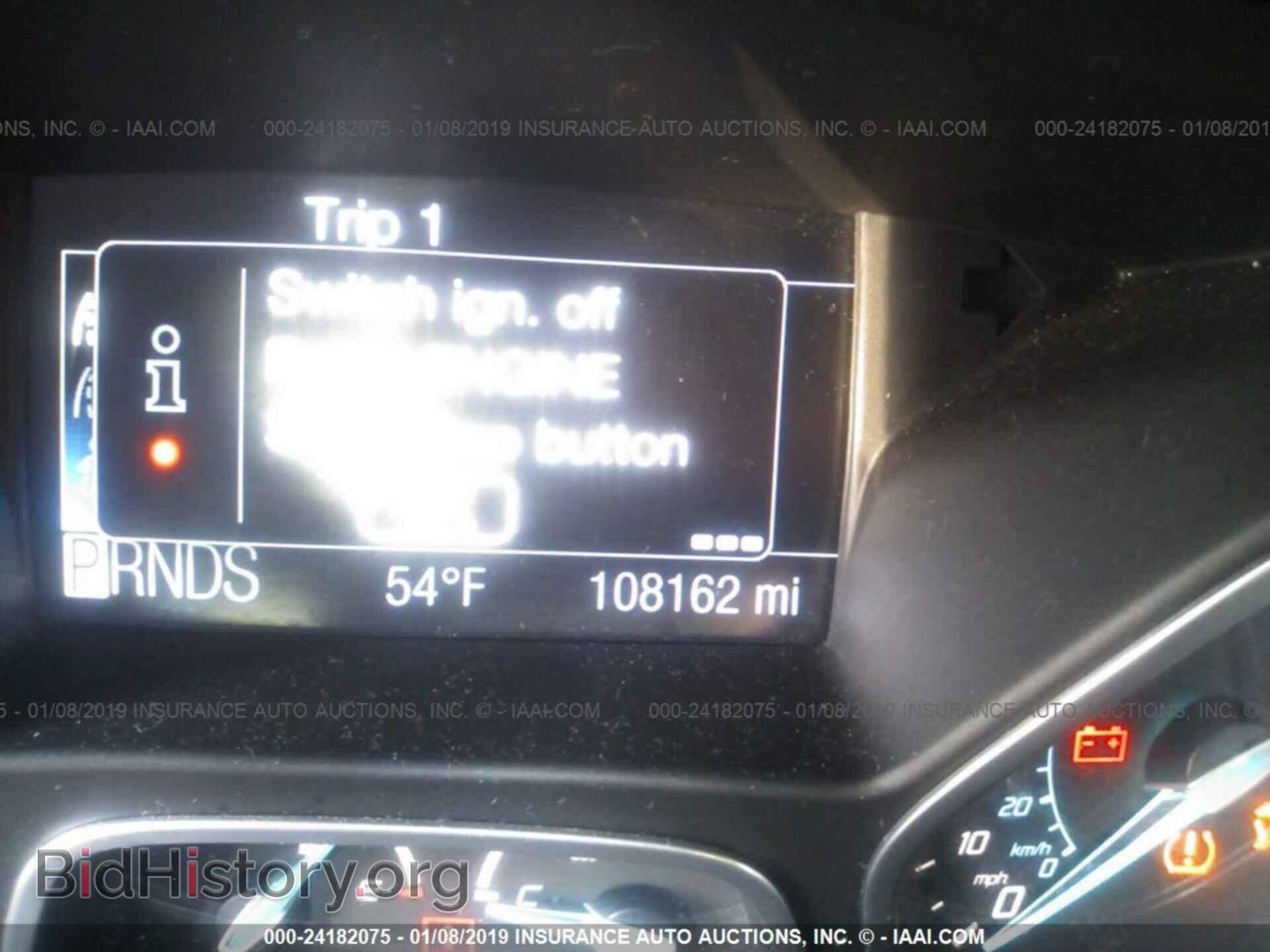 2012 FORD FOCUS - VIN: 1FAHP3N26CL225770 - Photo 7
