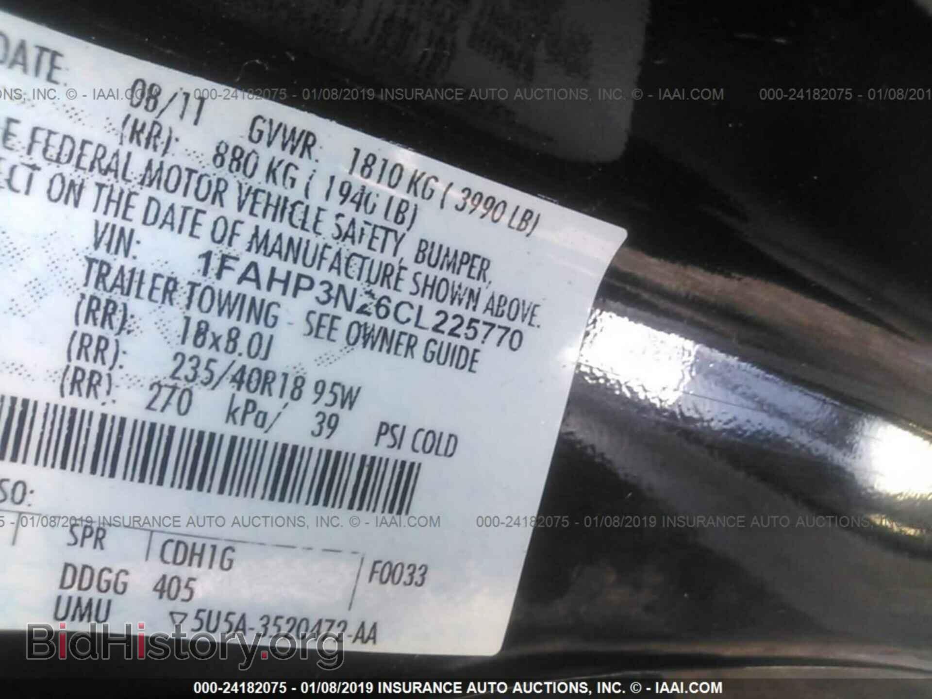 2012 FORD FOCUS - VIN: 1FAHP3N26CL225770 - Photo 9