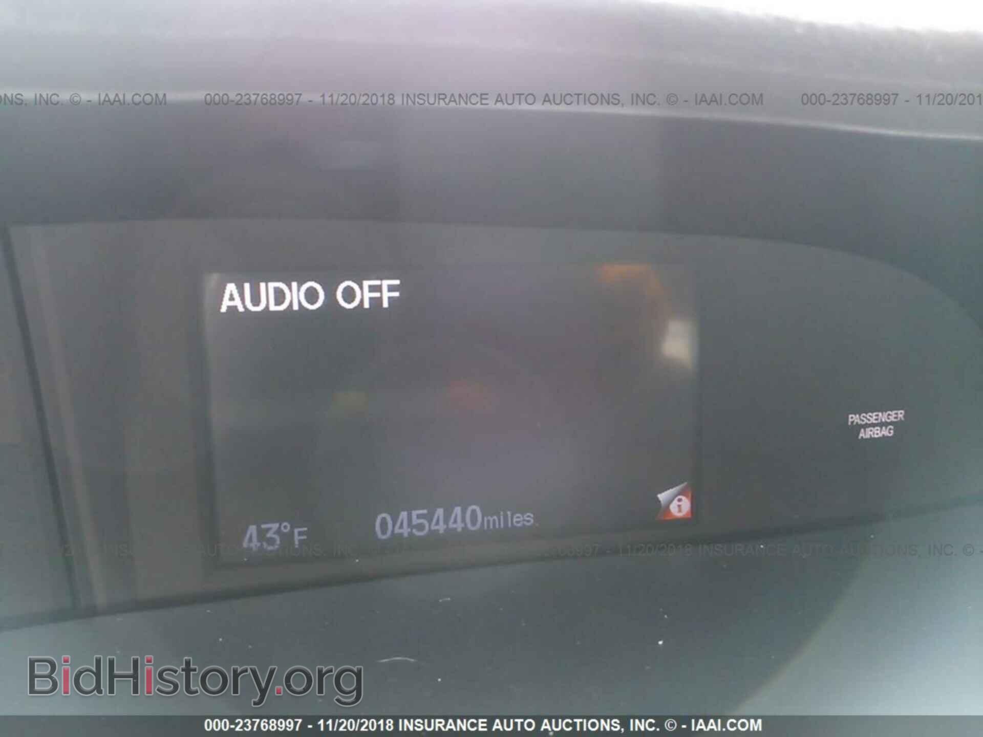 2014 HONDA CIVIC - VIN: 2HGFB2F54EH560272 - Фото 7