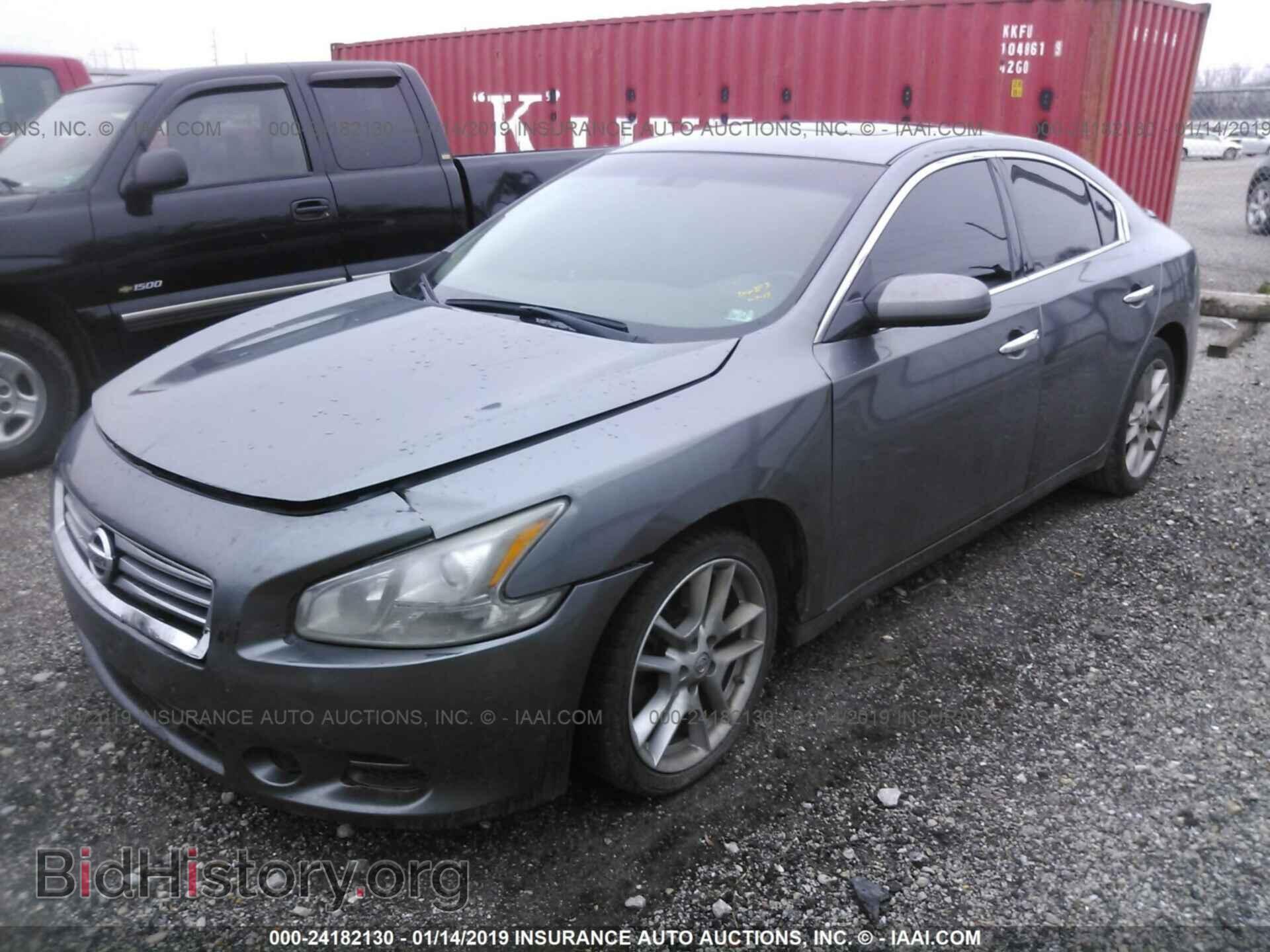 2014 NISSAN MAXIMA - VIN: 1N4AA5AP9EC464703 - Фото 2
