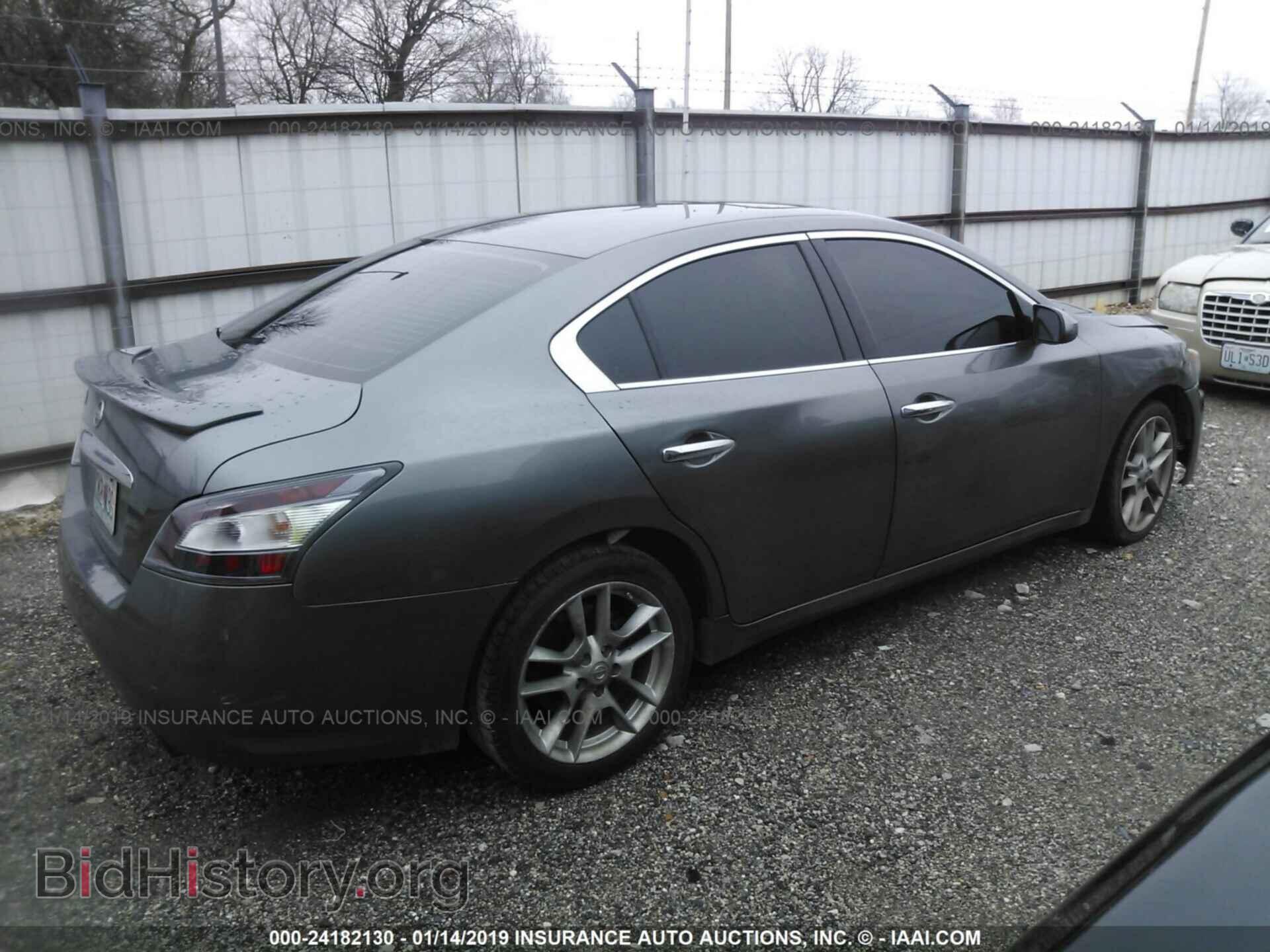 2014 NISSAN MAXIMA - VIN: 1N4AA5AP9EC464703 - Фото 4