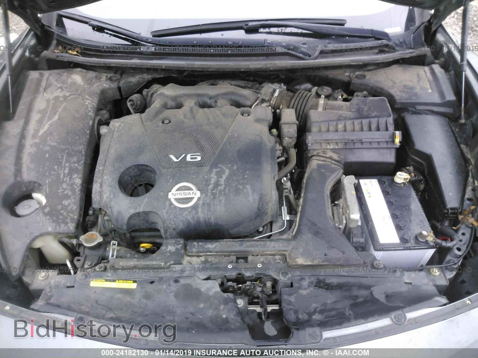 2014 NISSAN MAXIMA - VIN: 1N4AA5AP9EC464703 - Фото 10