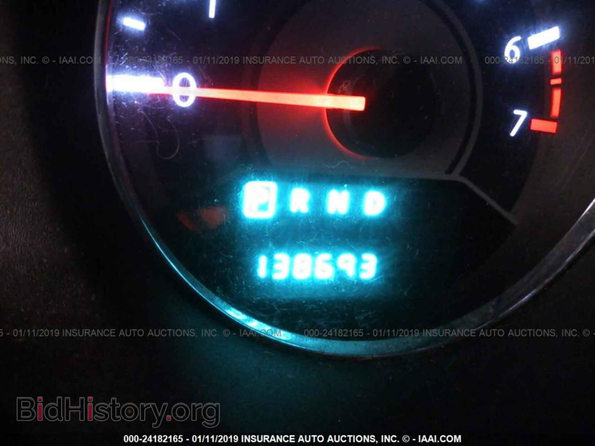 2012 CHRYSLER 200 - VIN: 1C3CCBBBXCN181652 - Photo 7