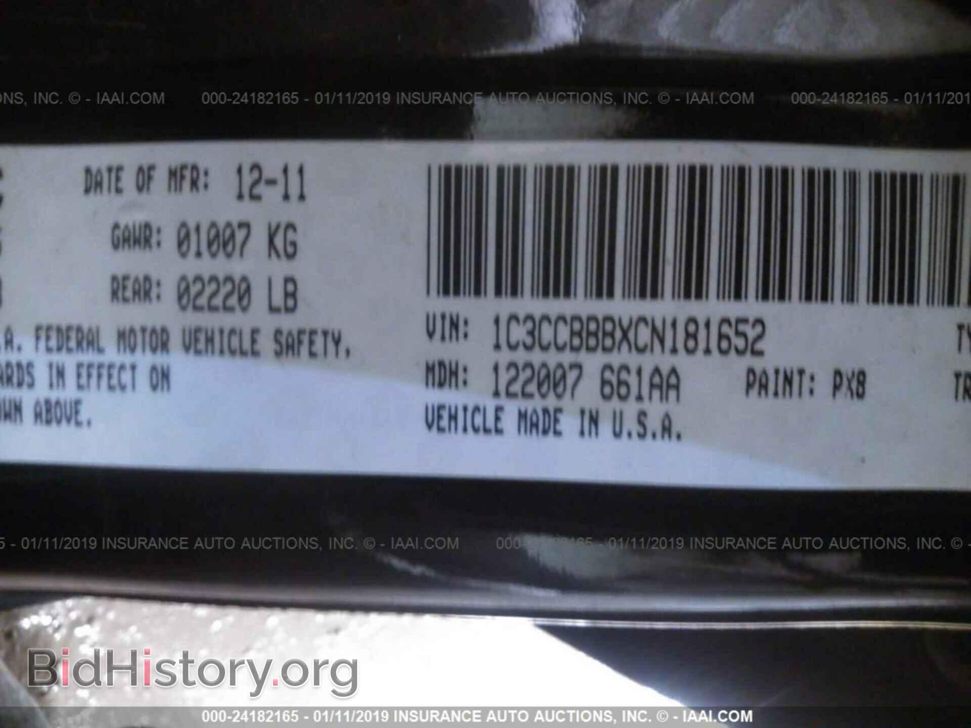2012 CHRYSLER 200 - VIN: 1C3CCBBBXCN181652 - Photo 9