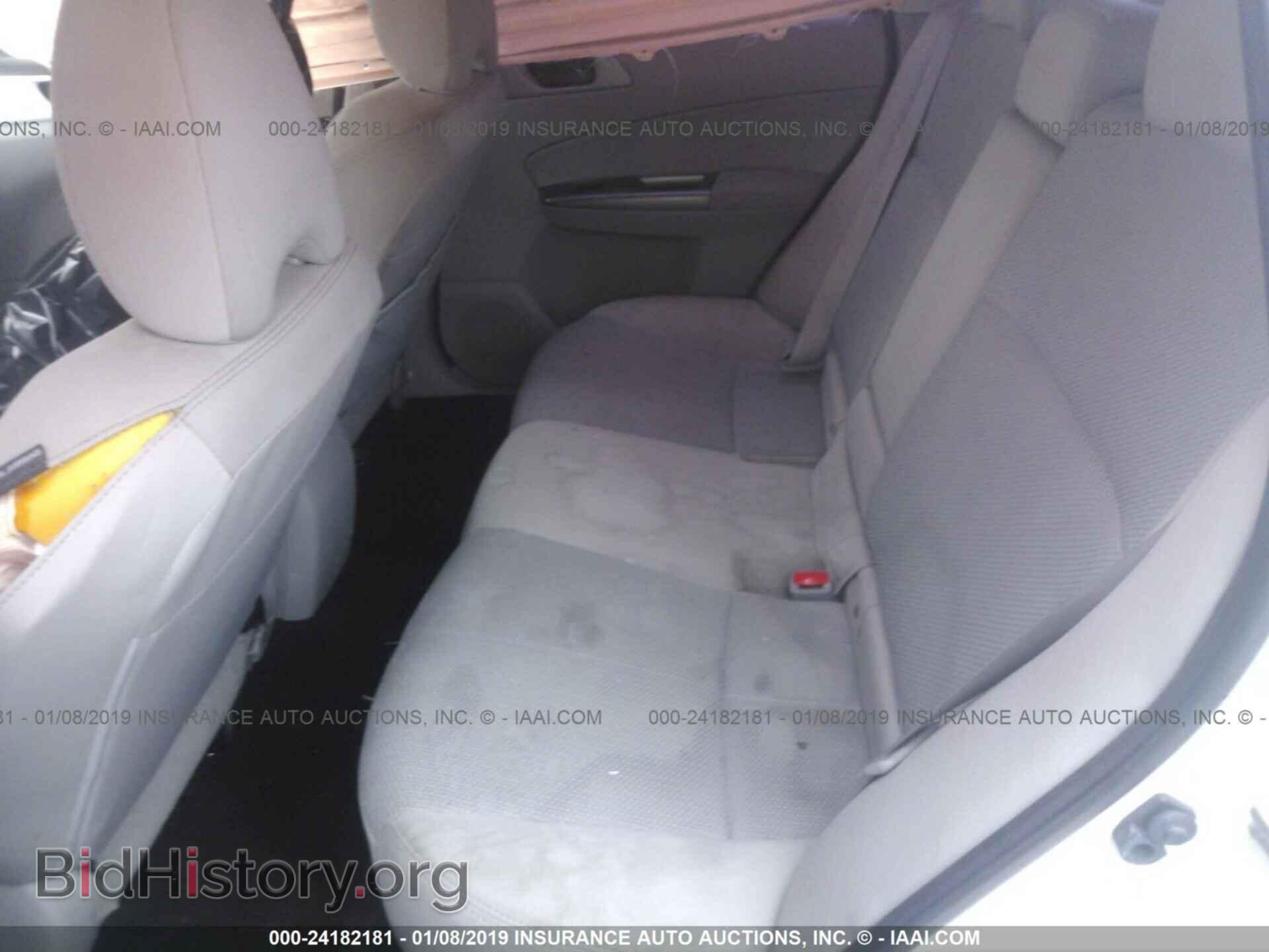 2013 SUBARU FORESTER - VIN: JF2SHABC6DG415031 - Photo 8