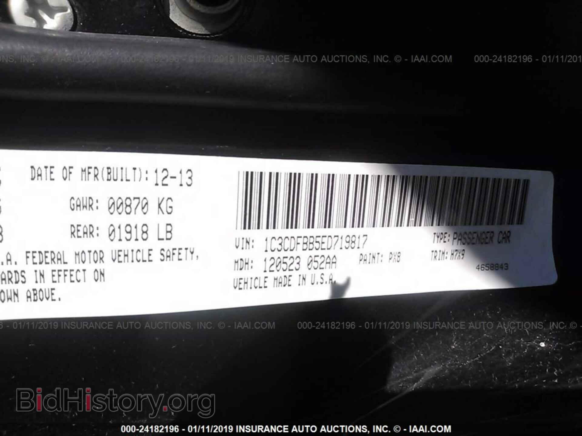2014 DODGE DART - VIN: 1C3CDFBB5ED719817 - Фото 9