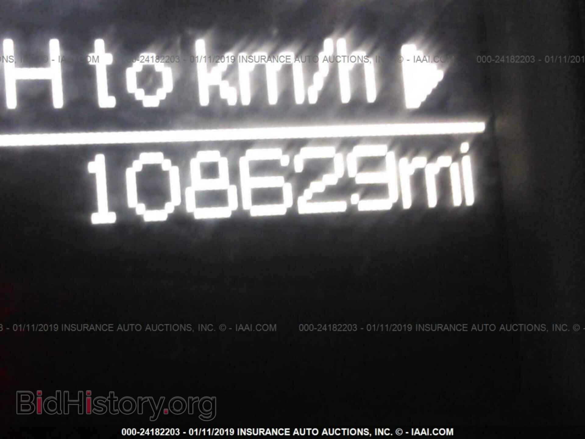 2013 RAM 1500 - VIN: 1C6RR6FT4DS587158 - Photo 7