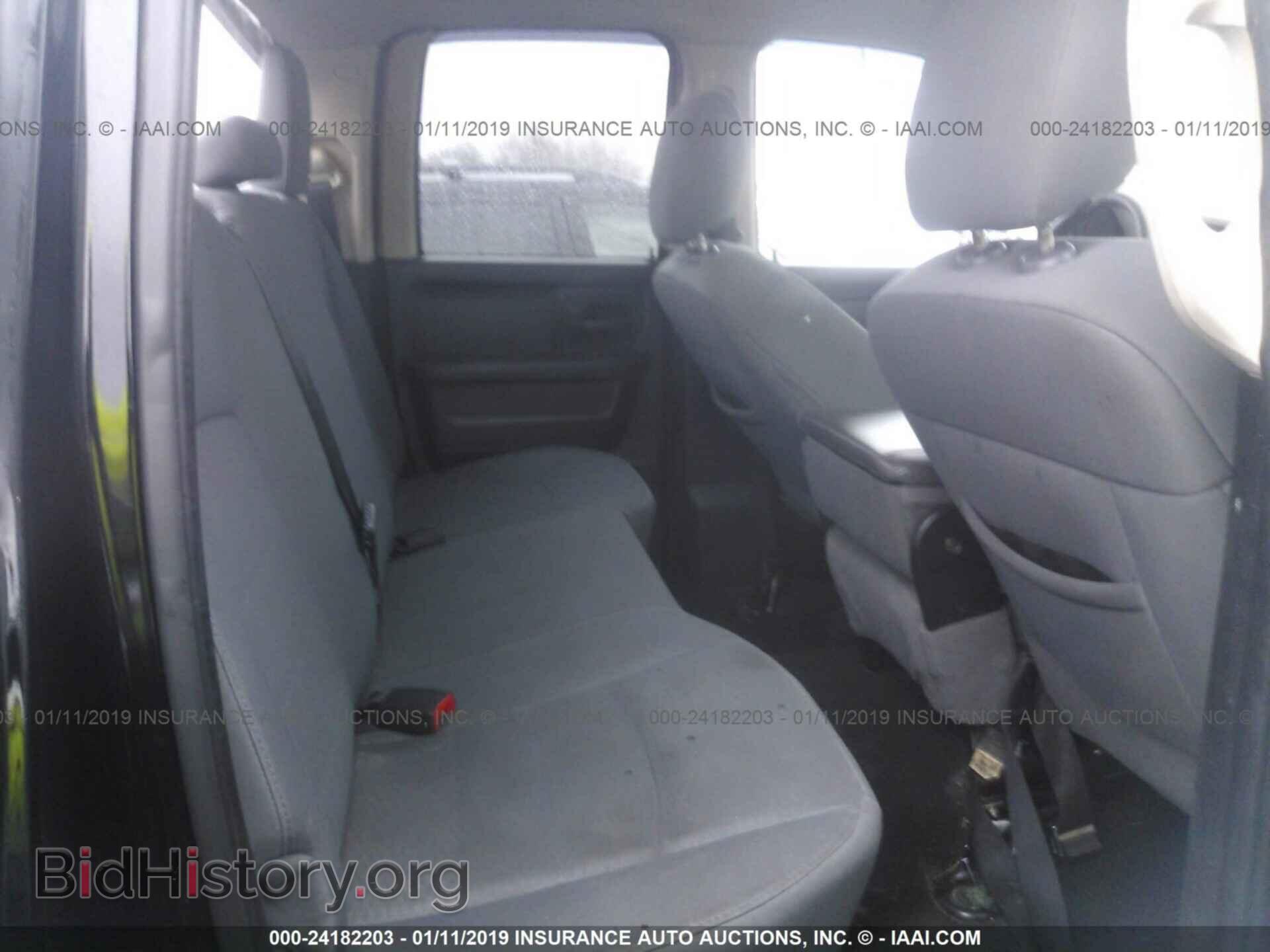 2013 RAM 1500 - VIN: 1C6RR6FT4DS587158 - Photo 8