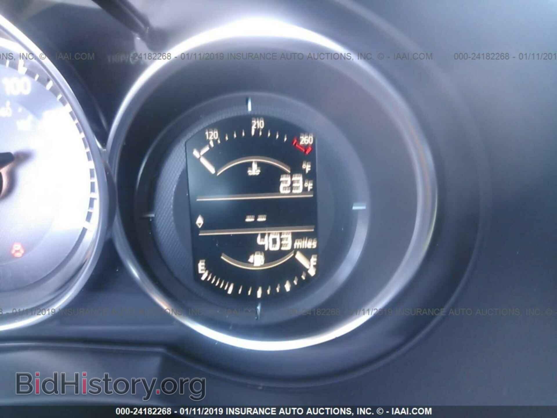 2018 MAZDA CX-5 - VIN: JM3KFBBM1J0466886 - Photo 7