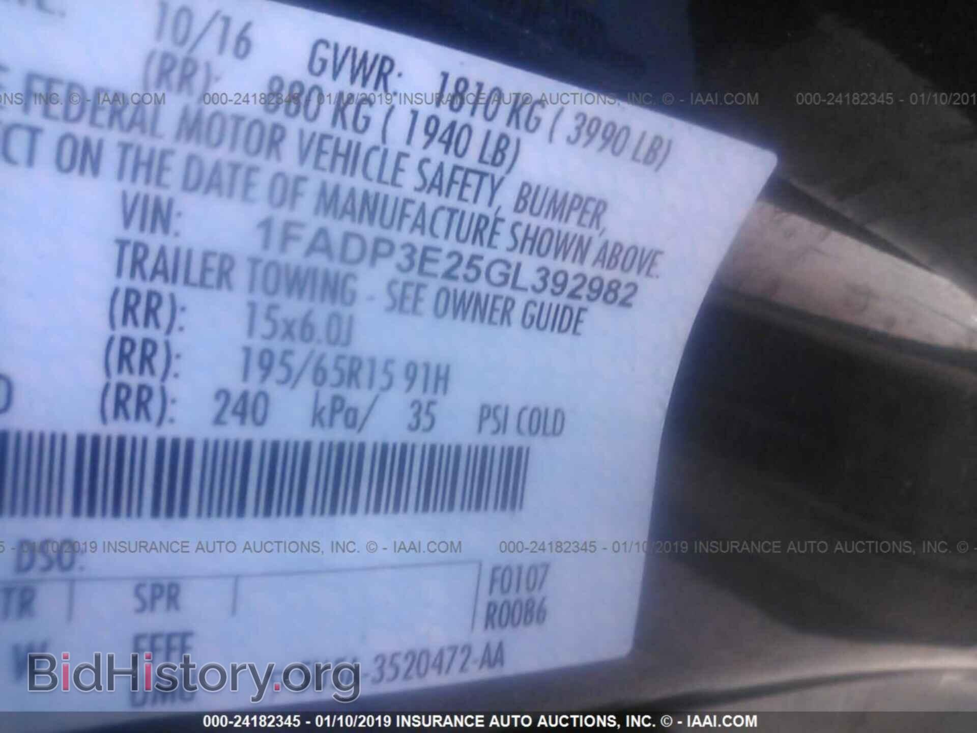 2016 FORD FOCUS - VIN: 1FADP3E25GL392982 - Фото 9