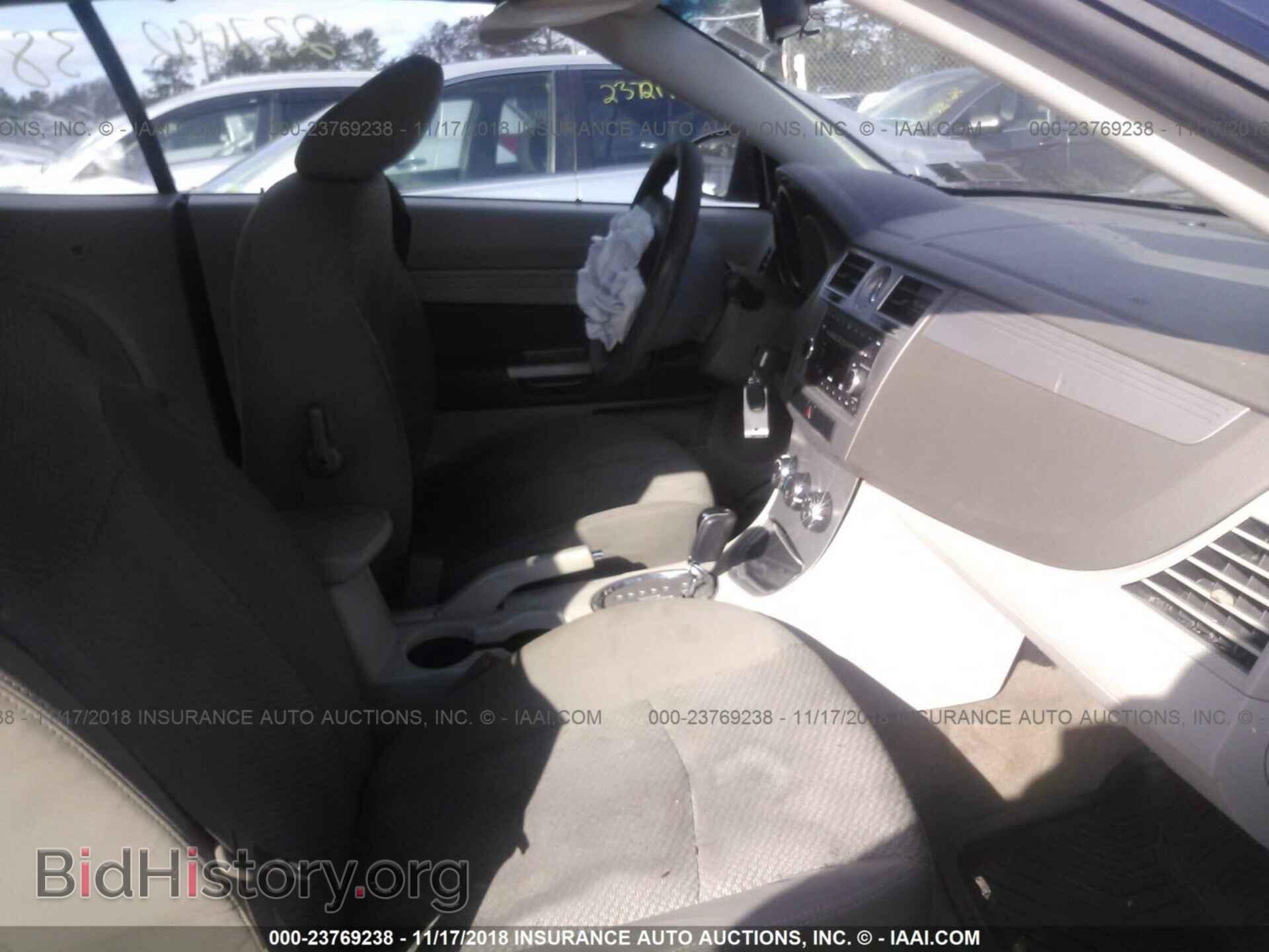 2008 CHRYSLER SEBRING - VIN: 1C3LC45K88N224089 - Photo 5