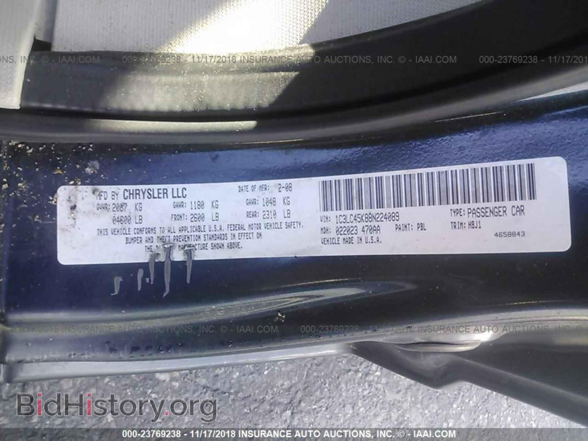 2008 CHRYSLER SEBRING - VIN: 1C3LC45K88N224089 - Photo 9
