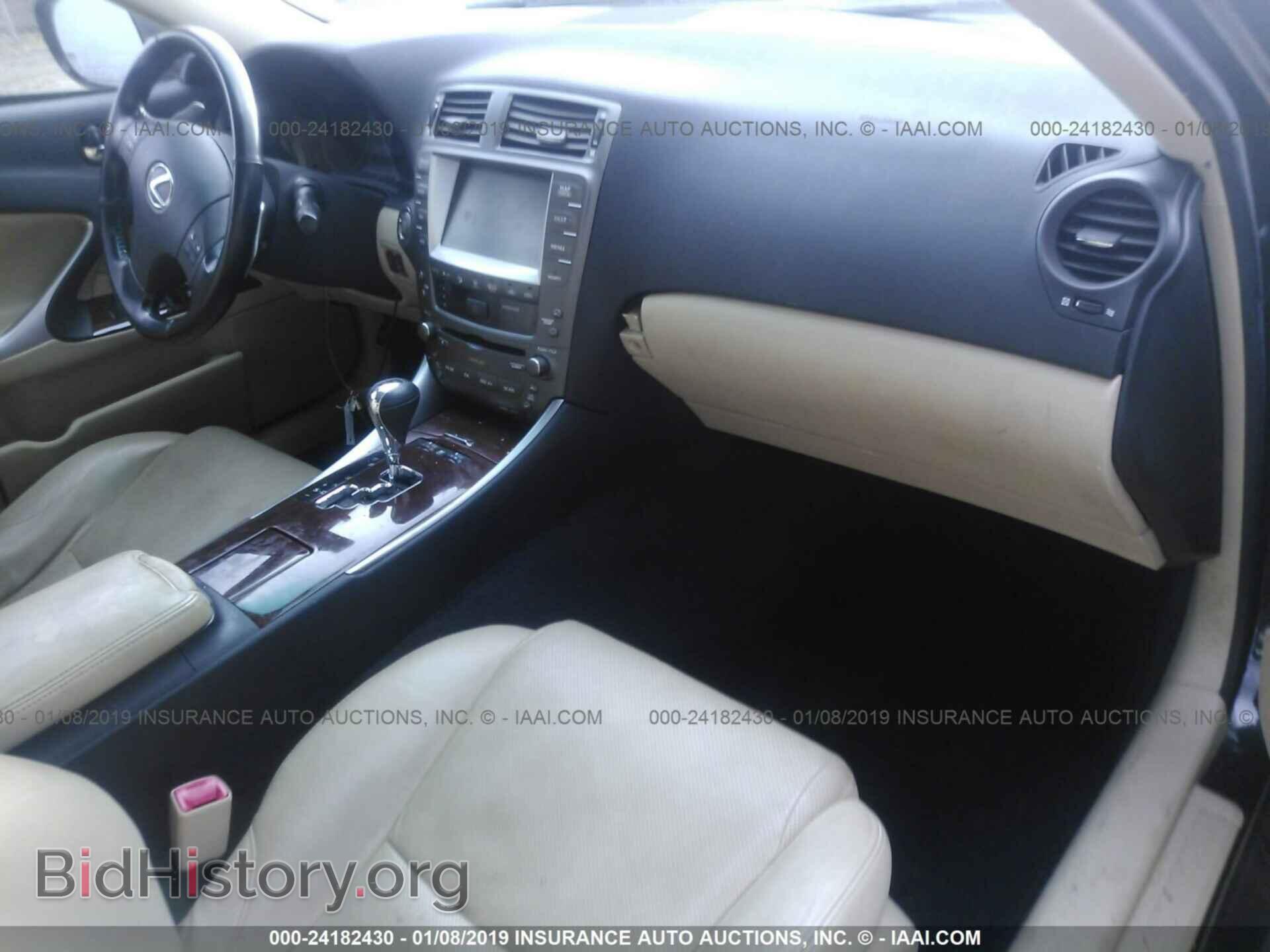 2008 LEXUS IS - VIN: JTHCK262785024868 - Photo 5