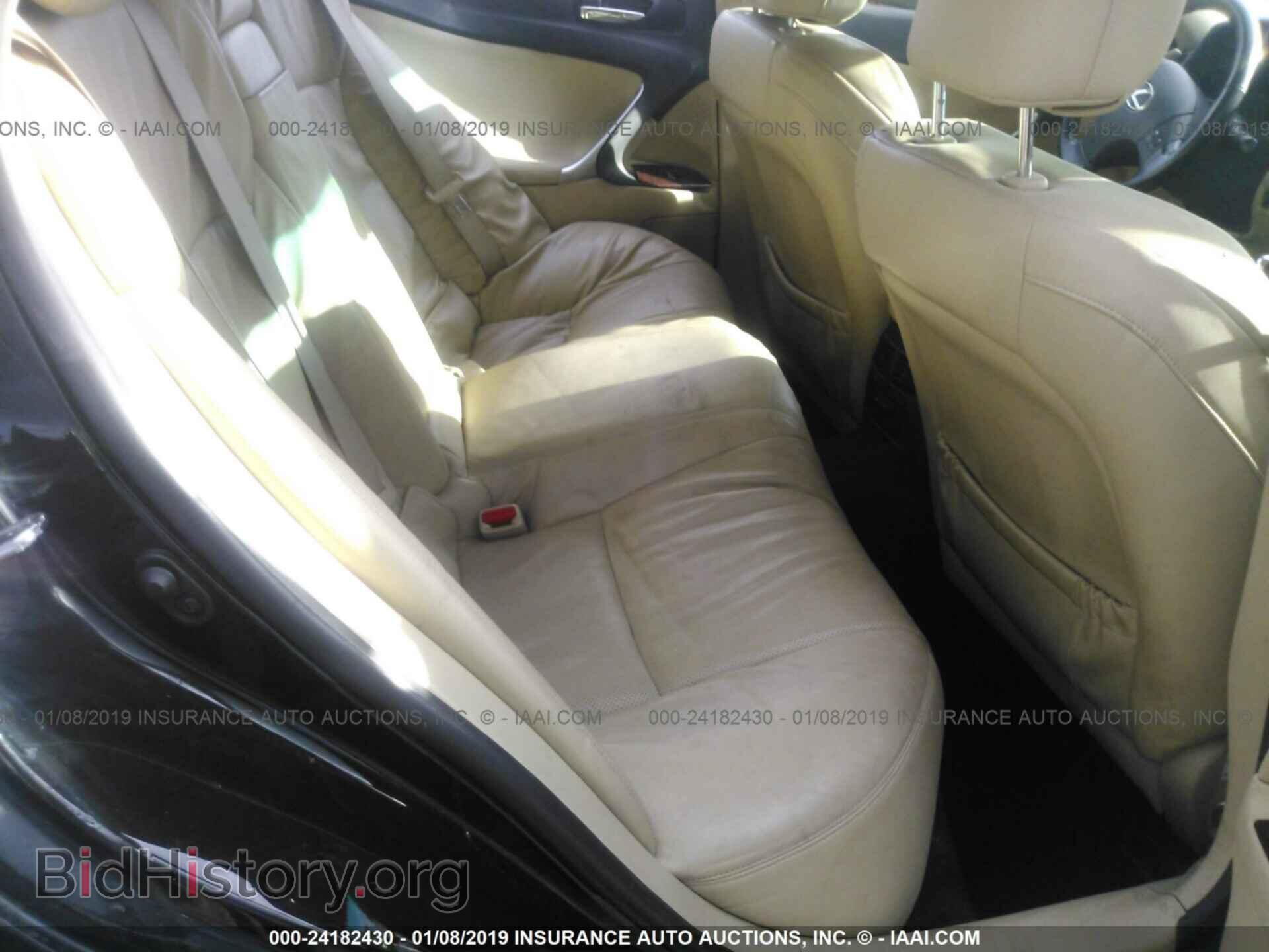 2008 LEXUS IS - VIN: JTHCK262785024868 - Photo 8