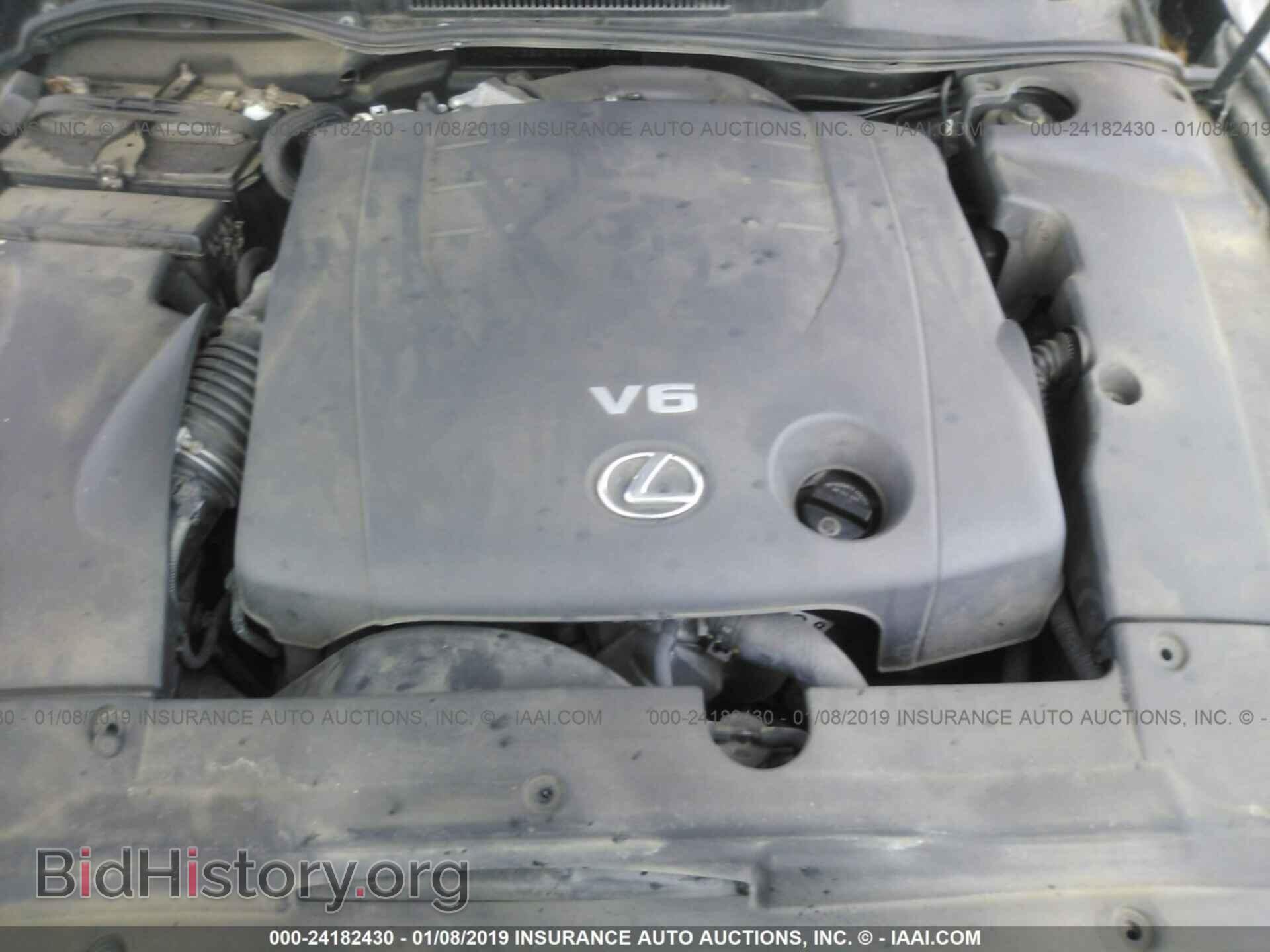 2008 LEXUS IS - VIN: JTHCK262785024868 - Photo 10