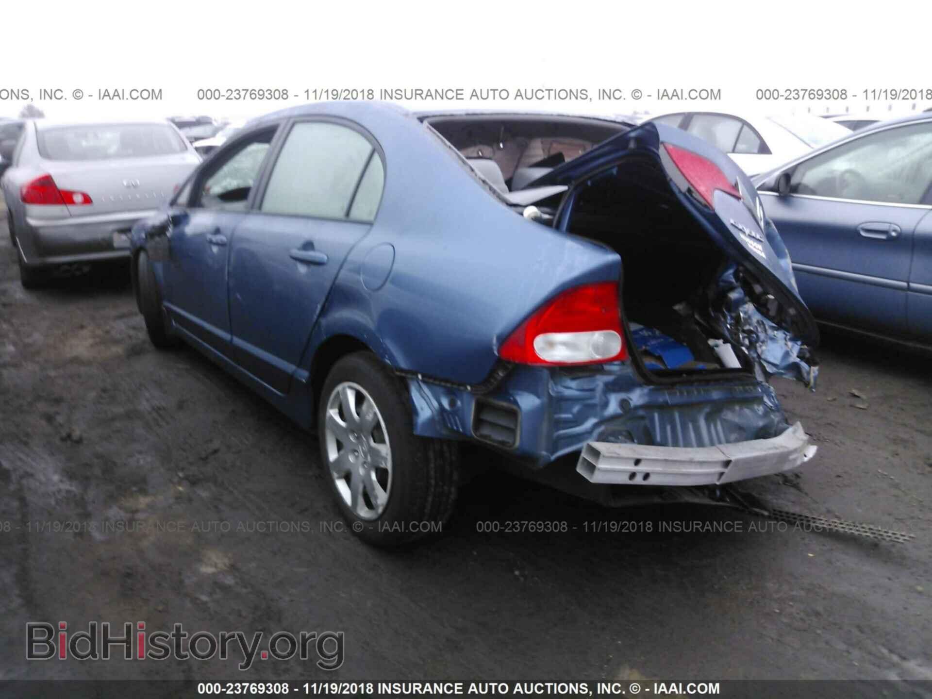 2011 HONDA CIVIC - VIN: 19XFA1F5XBE045537 - Photo 3