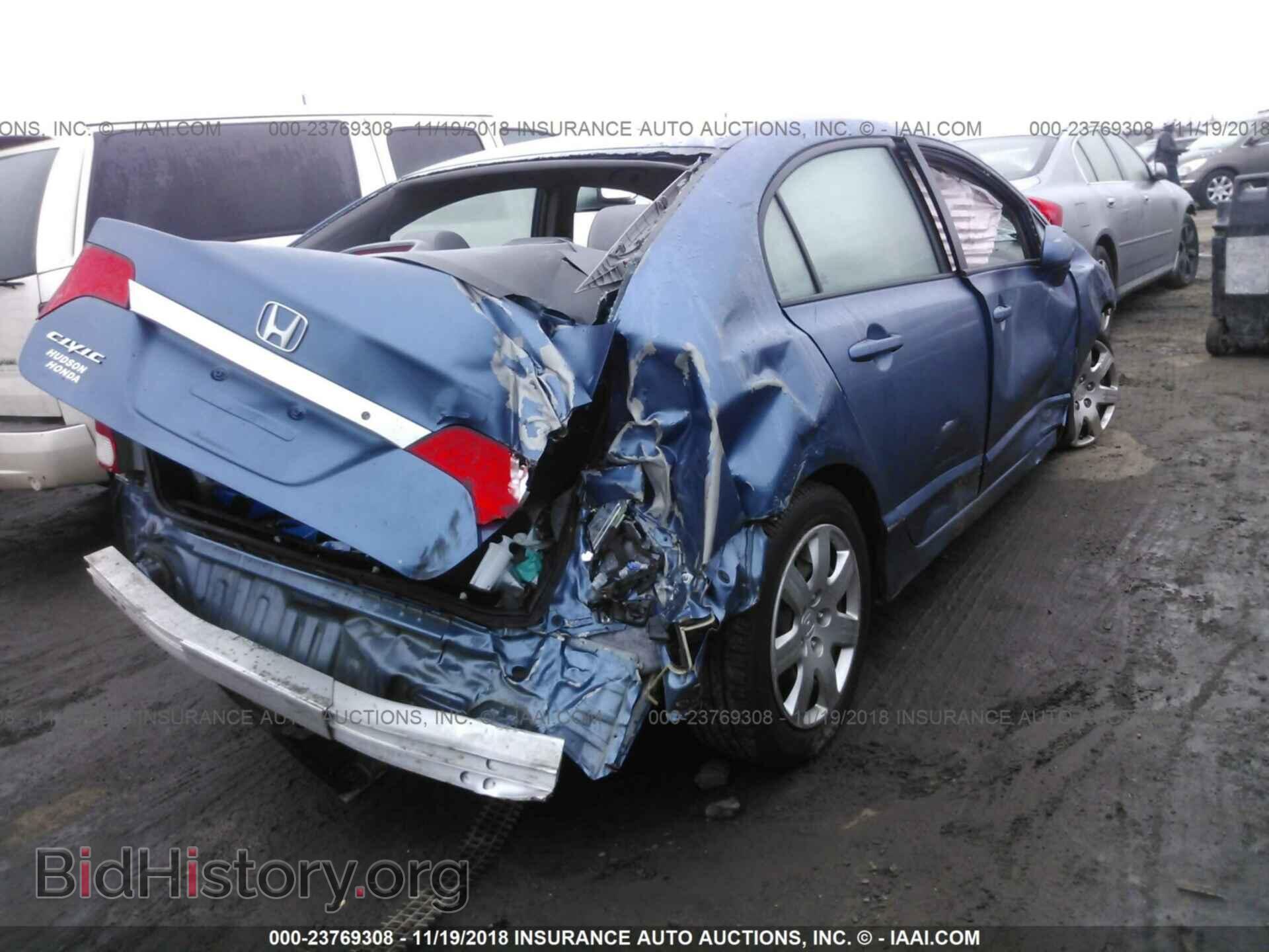 2011 HONDA CIVIC - VIN: 19XFA1F5XBE045537 - Photo 4