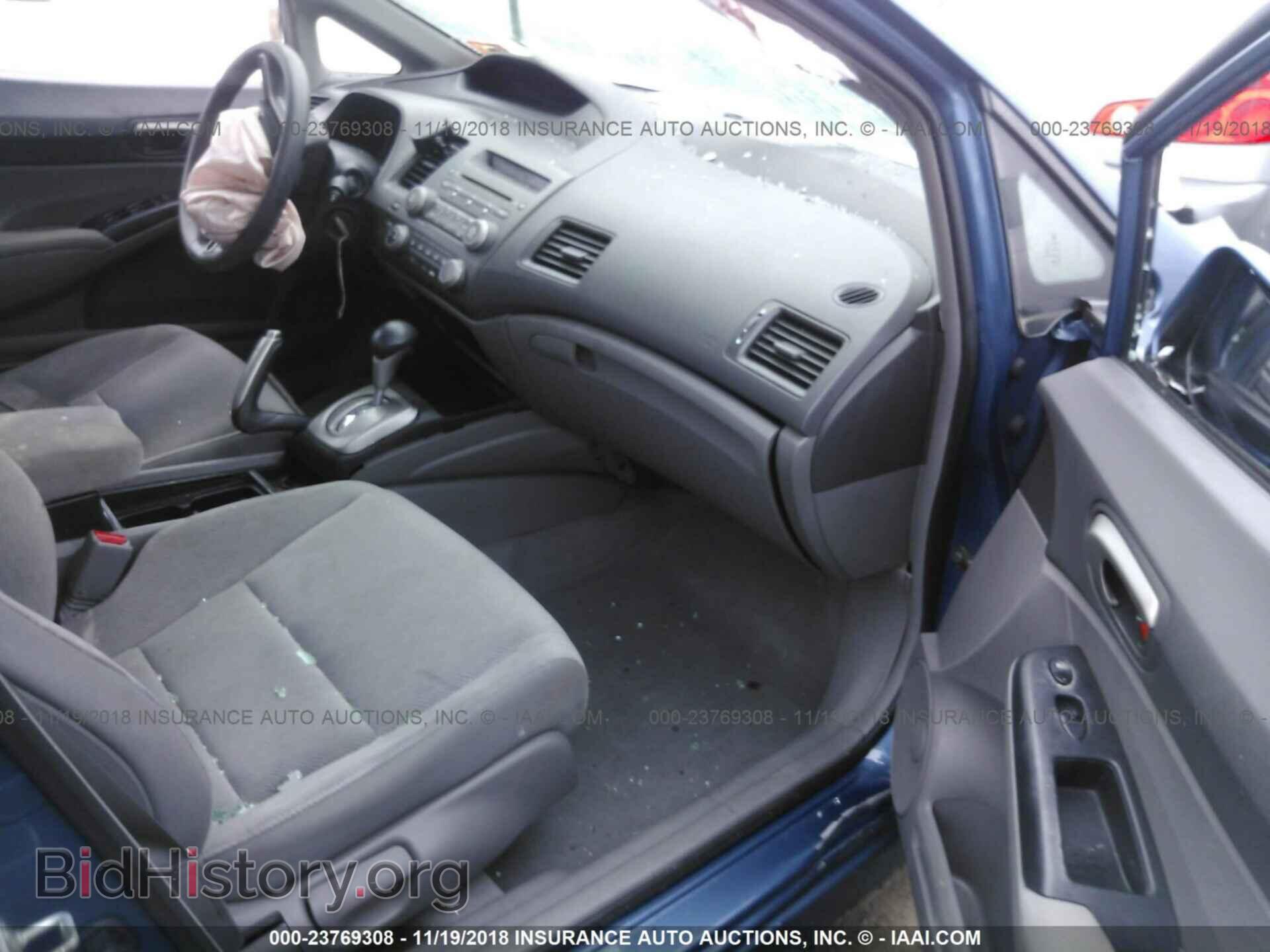 2011 HONDA CIVIC - VIN: 19XFA1F5XBE045537 - Photo 5