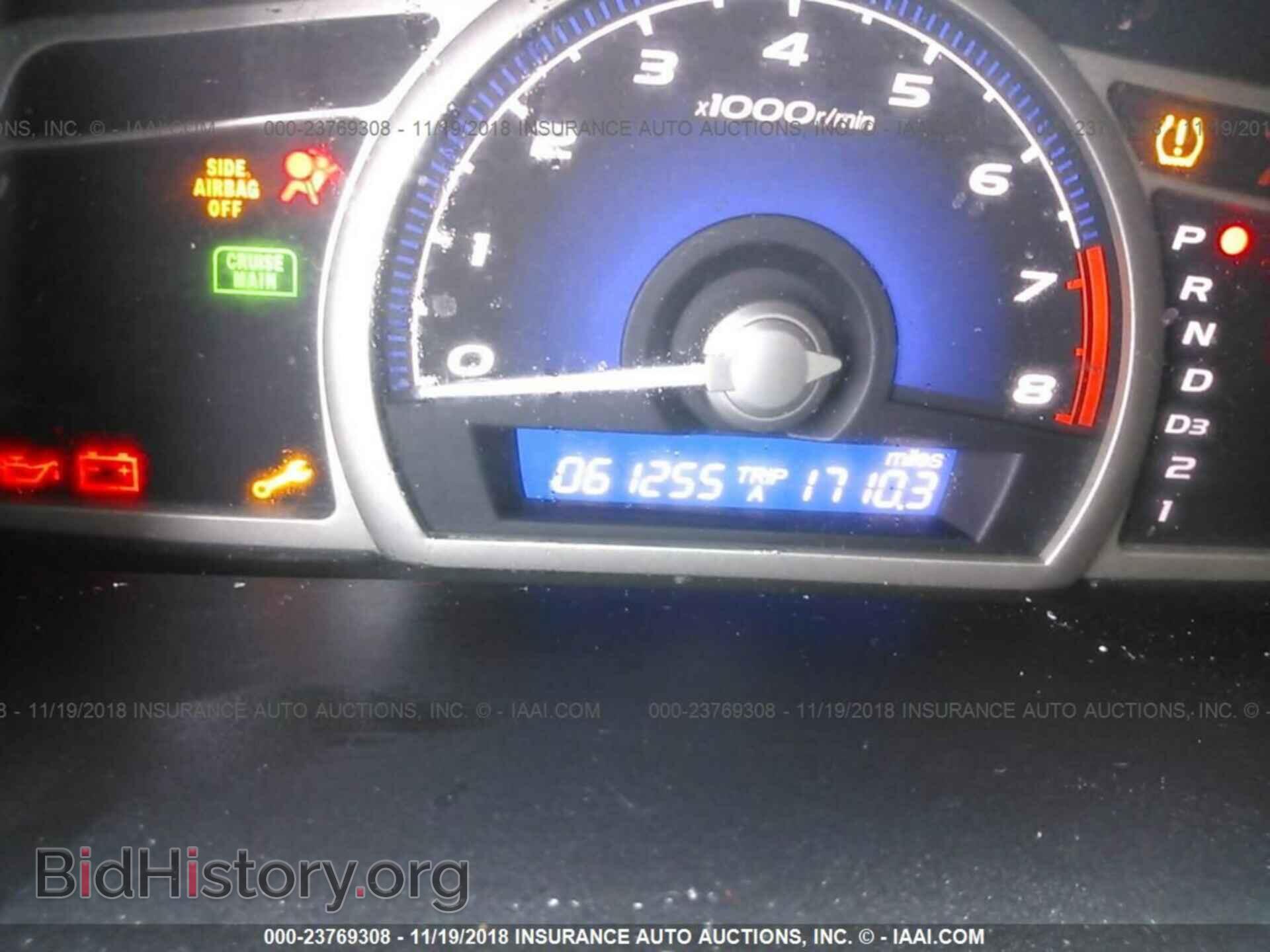 2011 HONDA CIVIC - VIN: 19XFA1F5XBE045537 - Photo 7
