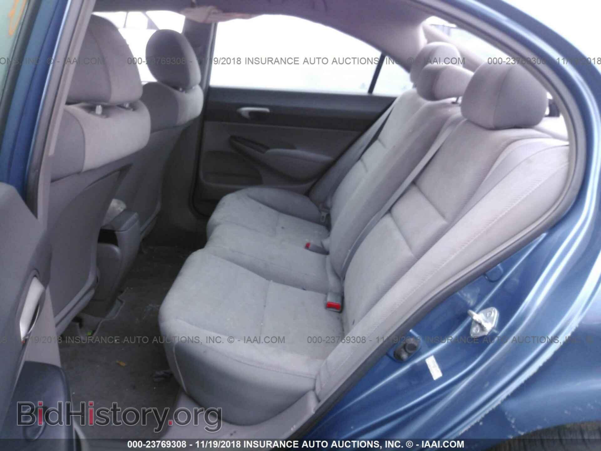 2011 HONDA CIVIC - VIN: 19XFA1F5XBE045537 - Photo 8