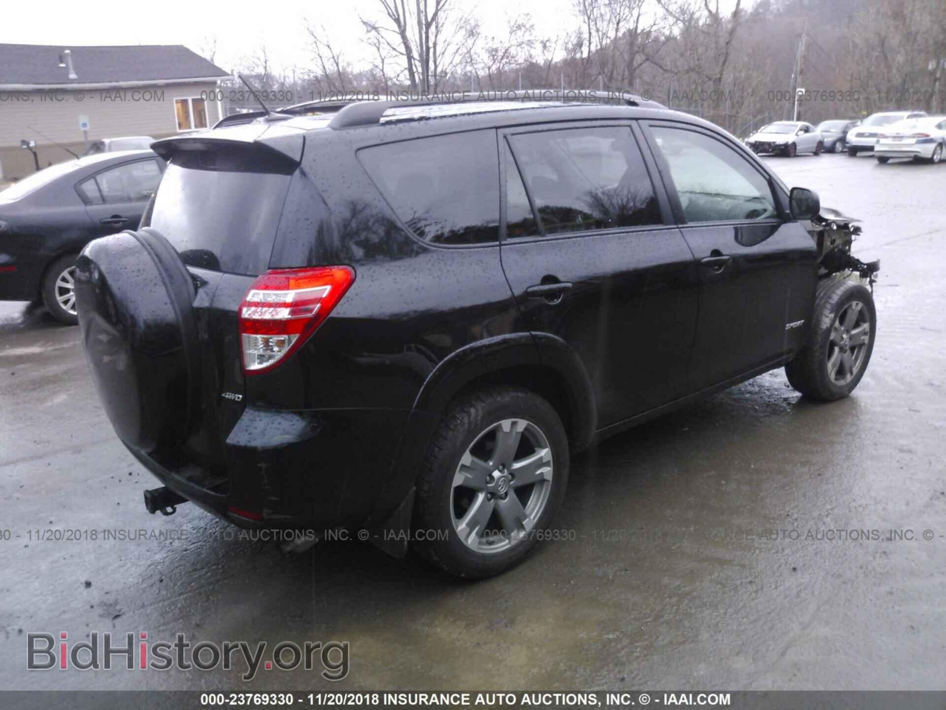 2012 TOYOTA RAV4 - VIN: 2T3RF4DV9CW268533 - Фото 4