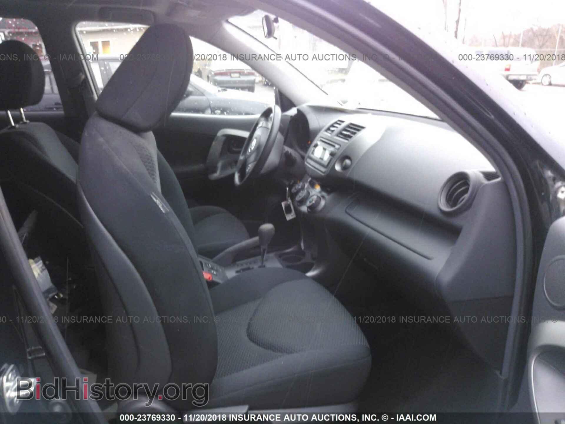 2012 TOYOTA RAV4 - VIN: 2T3RF4DV9CW268533 - Фото 5
