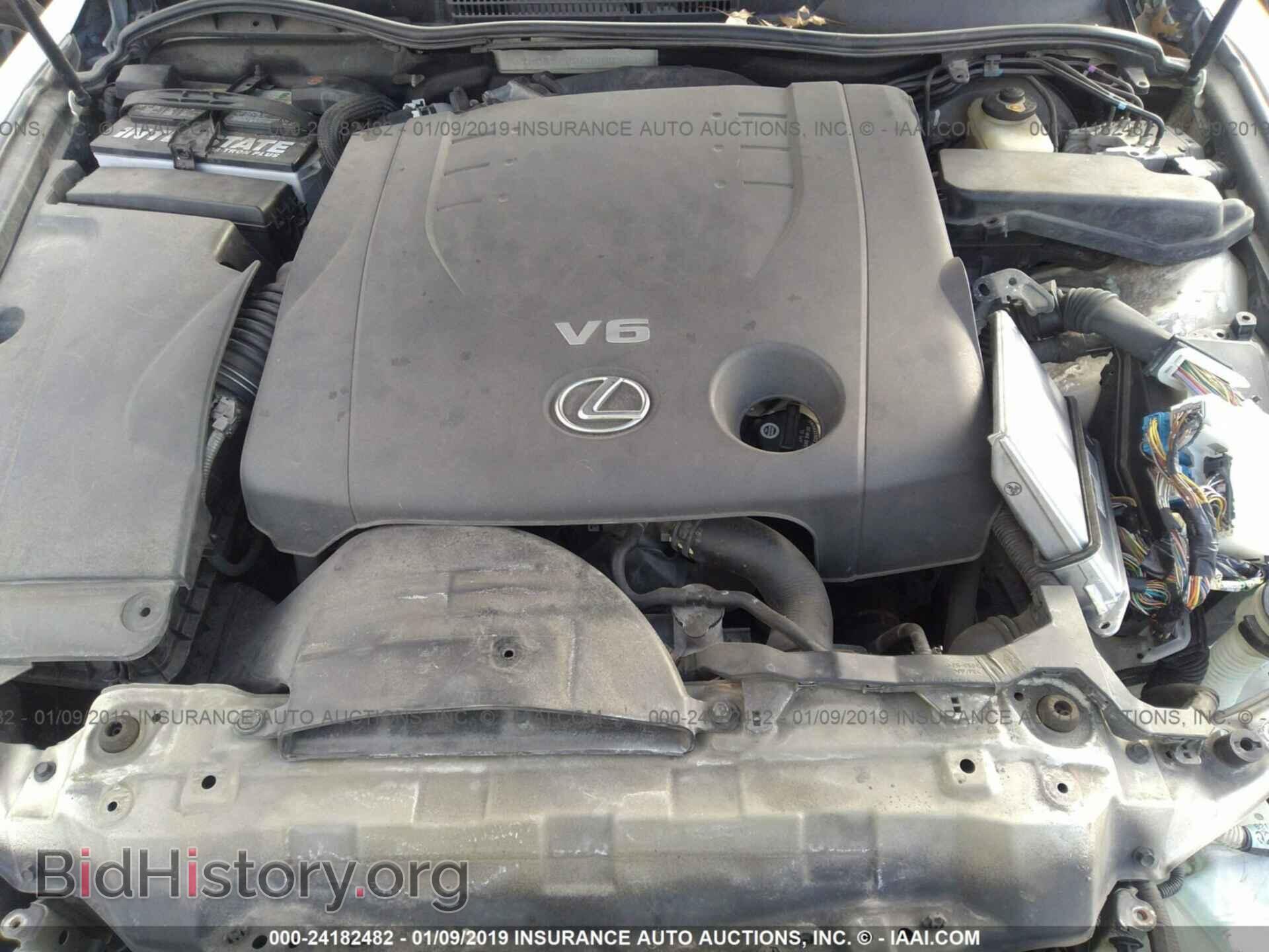 2006 LEXUS IS - VIN: JTHCK262262005322 - Photo 10