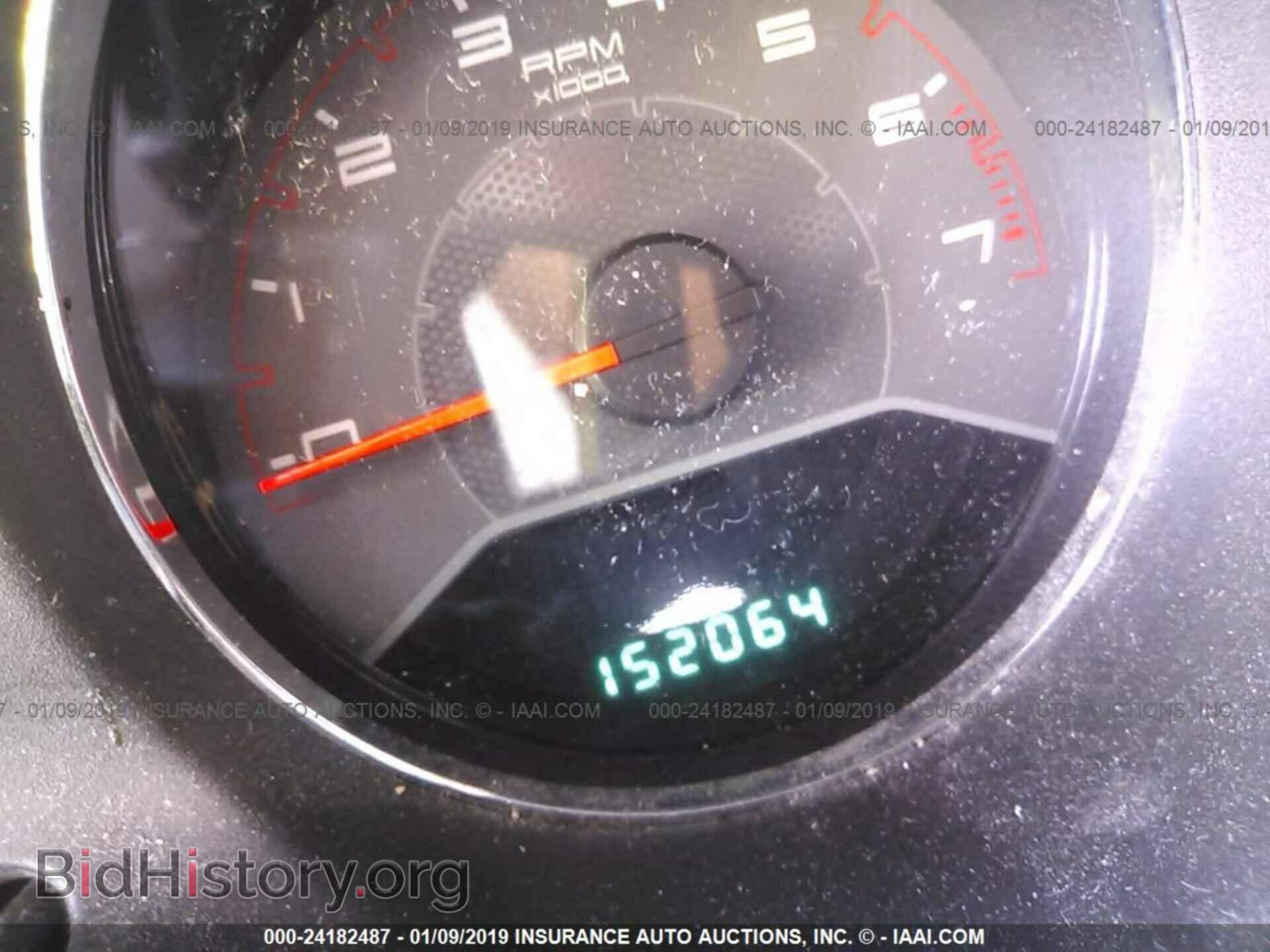 2012 DODGE AVENGER - VIN: 1C3CDZAB9CN102981 - Фото 7