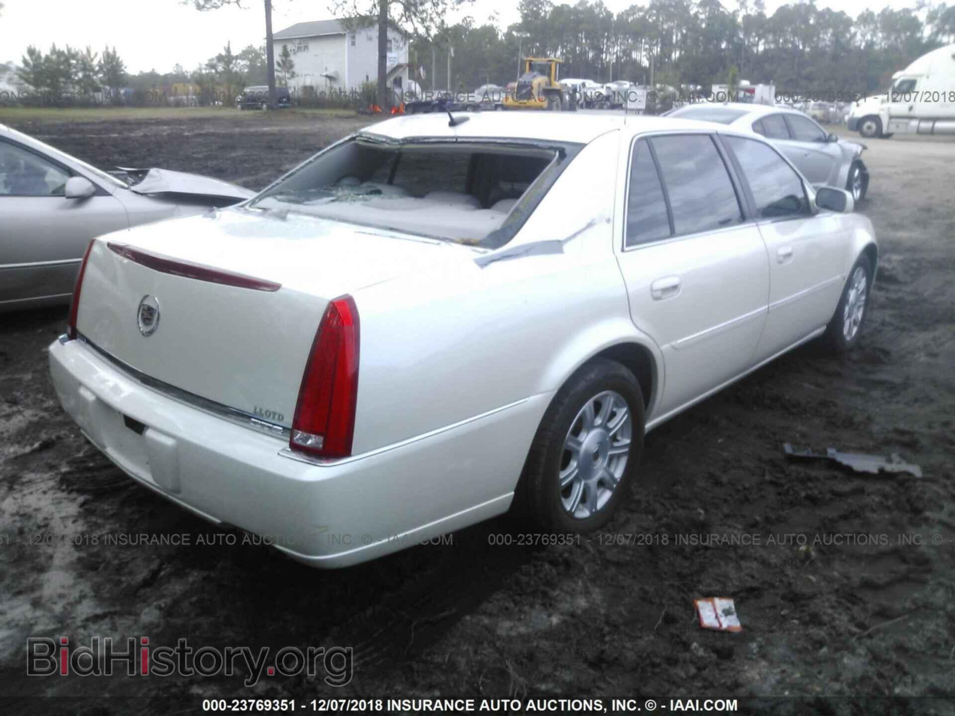 2008 CADILLAC DTS - VIN: 1G6KD57Y98U197943 - Фото 4
