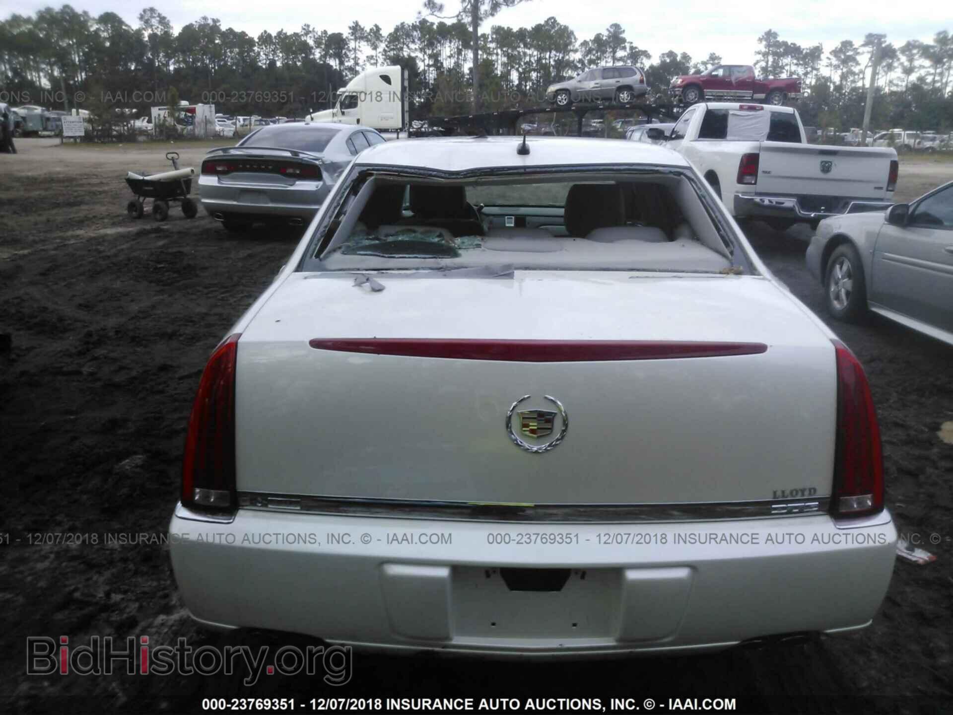 2008 CADILLAC DTS - VIN: 1G6KD57Y98U197943 - Фото 6