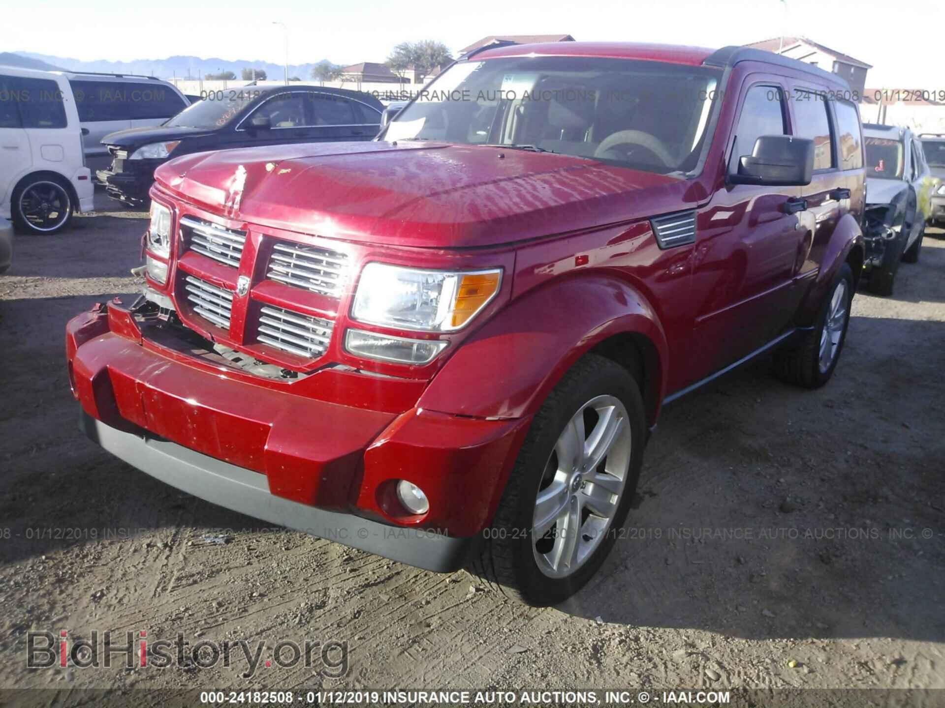 2011 DODGE NITRO - VIN: 1D4PU4GK0BW545118 - Фото 2