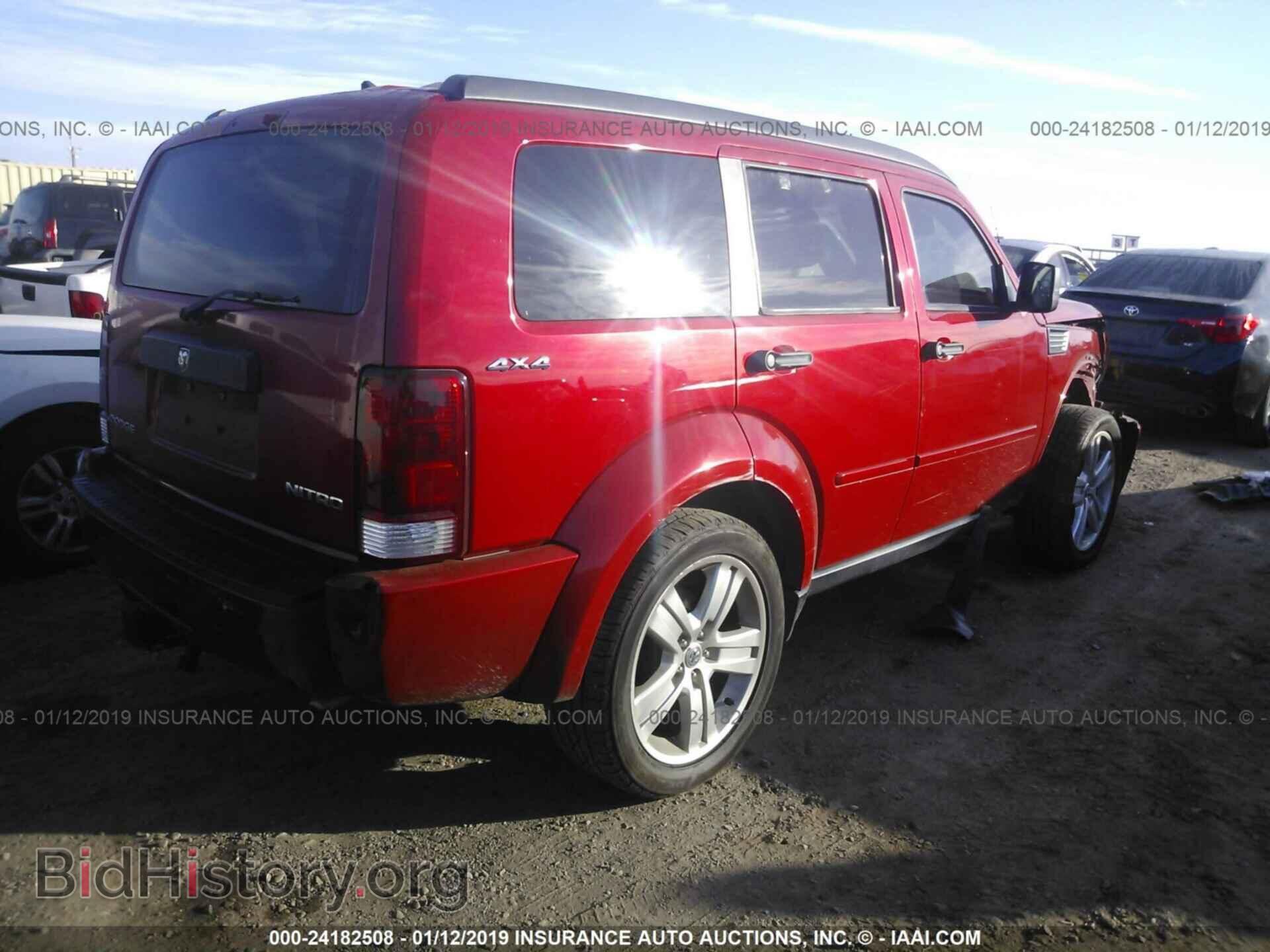 2011 DODGE NITRO - VIN: 1D4PU4GK0BW545118 - Фото 4