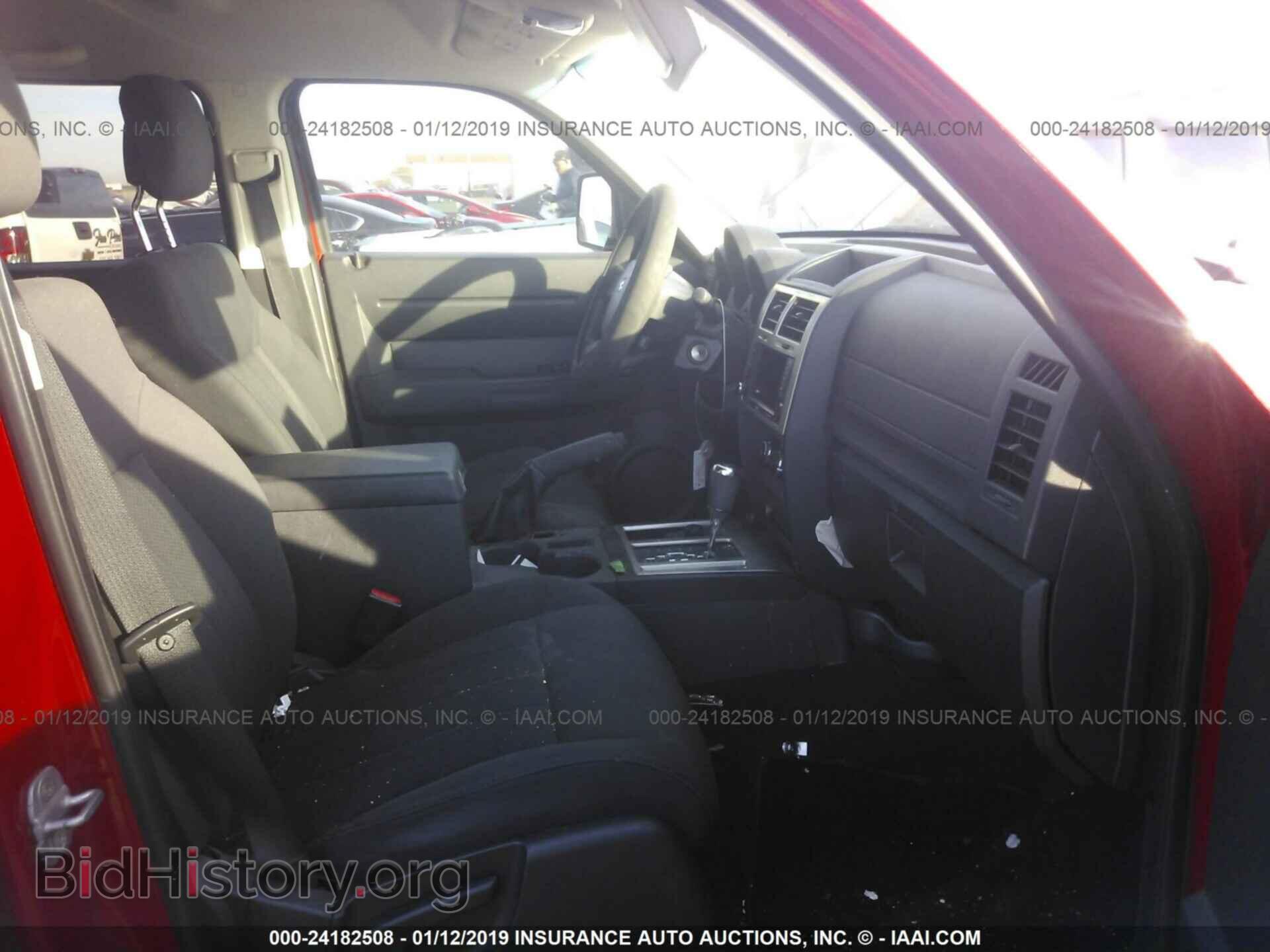 2011 DODGE NITRO - VIN: 1D4PU4GK0BW545118 - Фото 5