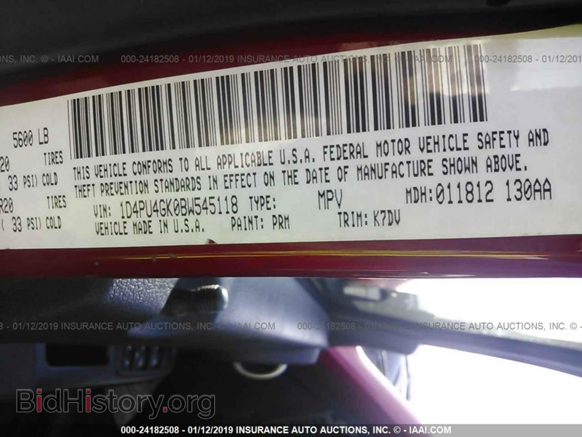 2011 DODGE NITRO - VIN: 1D4PU4GK0BW545118 - Фото 9