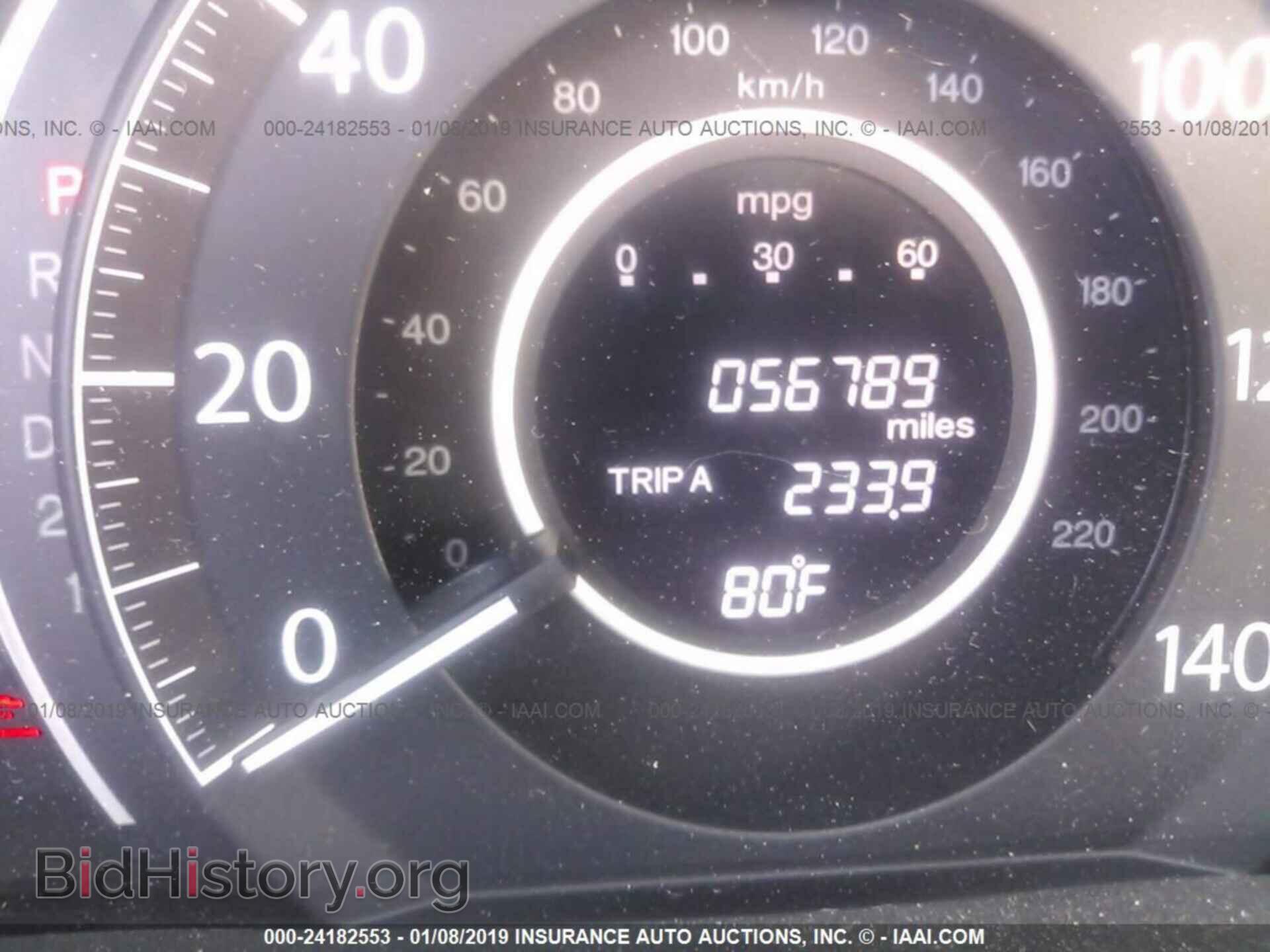 2014 HONDA CR-V - VIN: 2HKRM3H38EH566607 - Фото 7