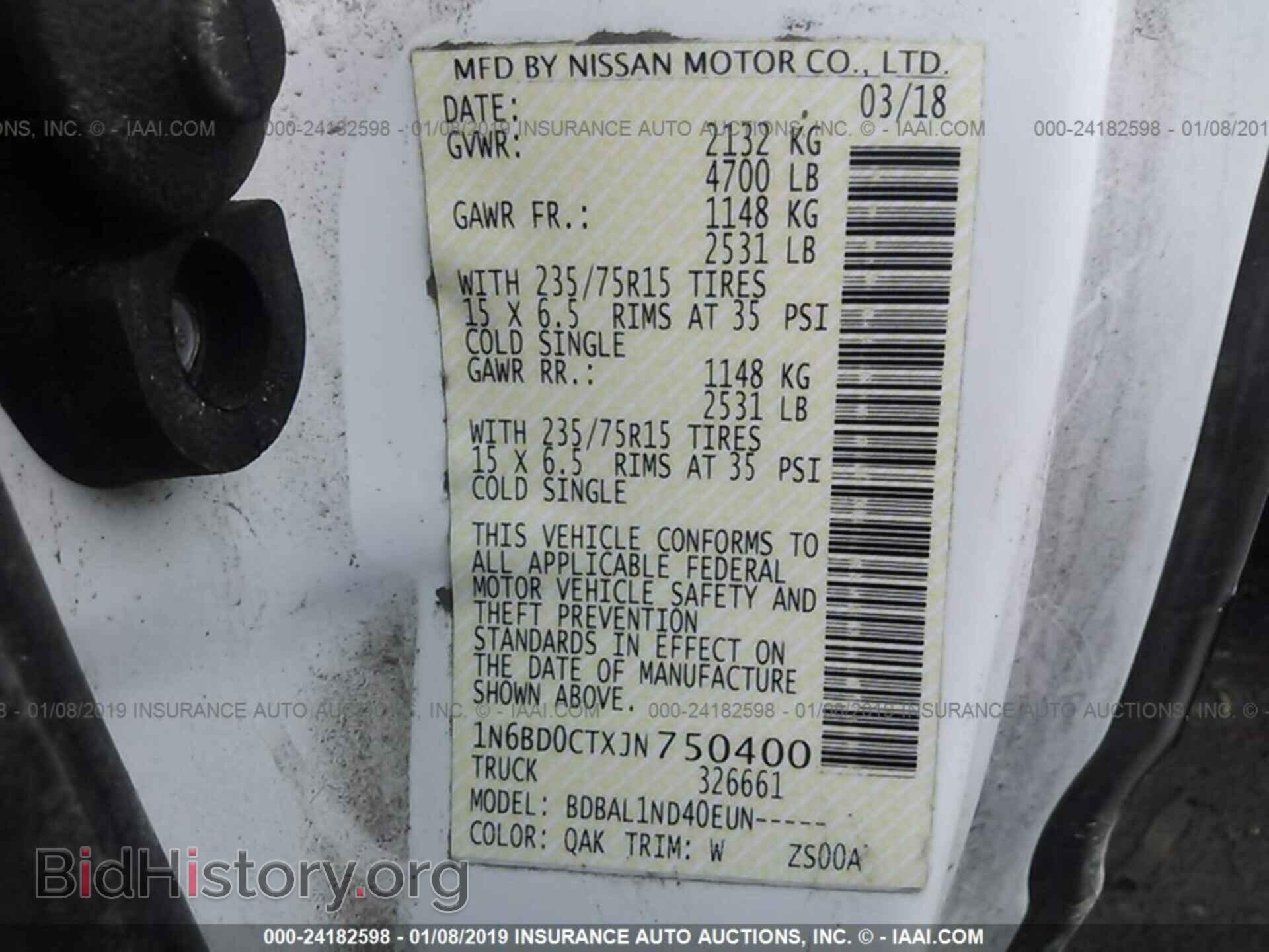 2018 NISSAN FRONTIER - VIN: 1N6BD0CTXJN750400 - Фото 9