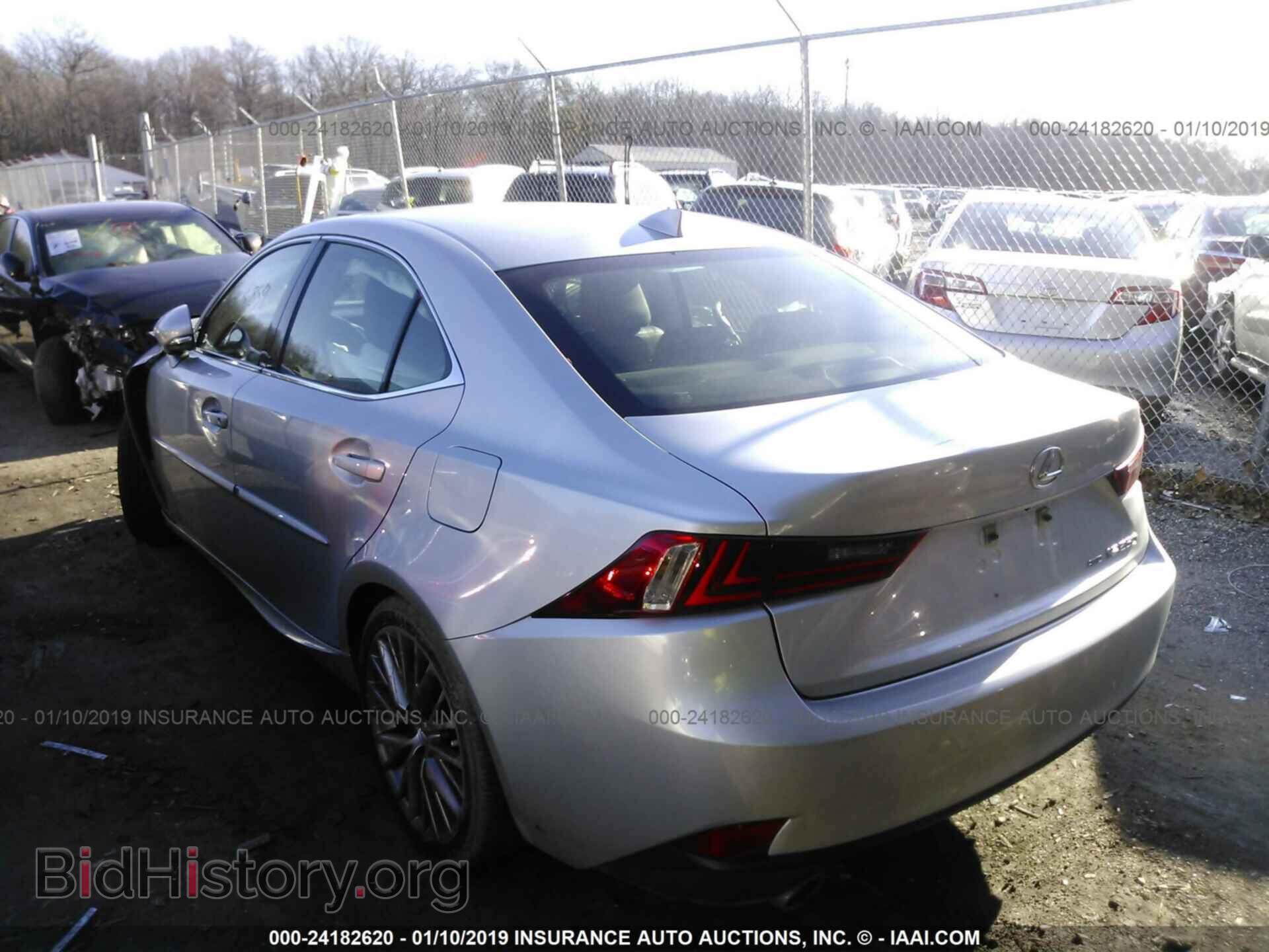 2014 LEXUS IS - VIN: JTHCF1D26E5002812 - Photo 3