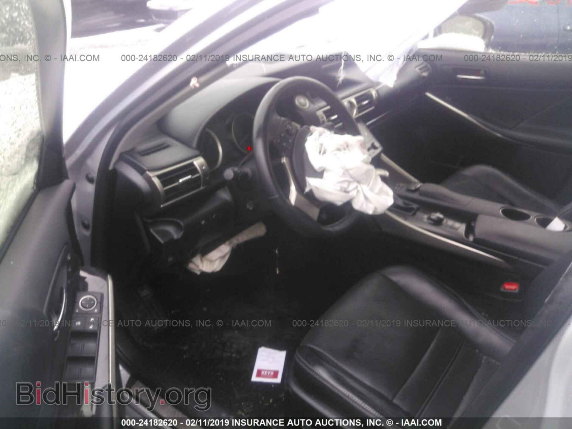 2014 LEXUS IS - VIN: JTHCF1D26E5002812 - Photo 5