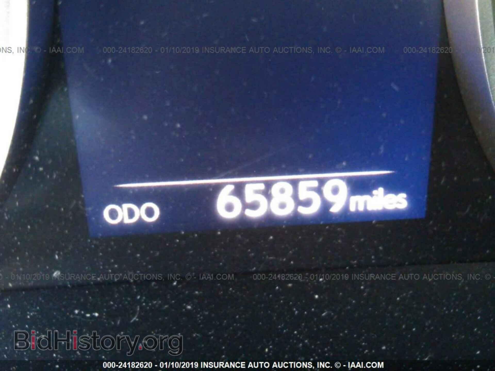 2014 LEXUS IS - VIN: JTHCF1D26E5002812 - Photo 7