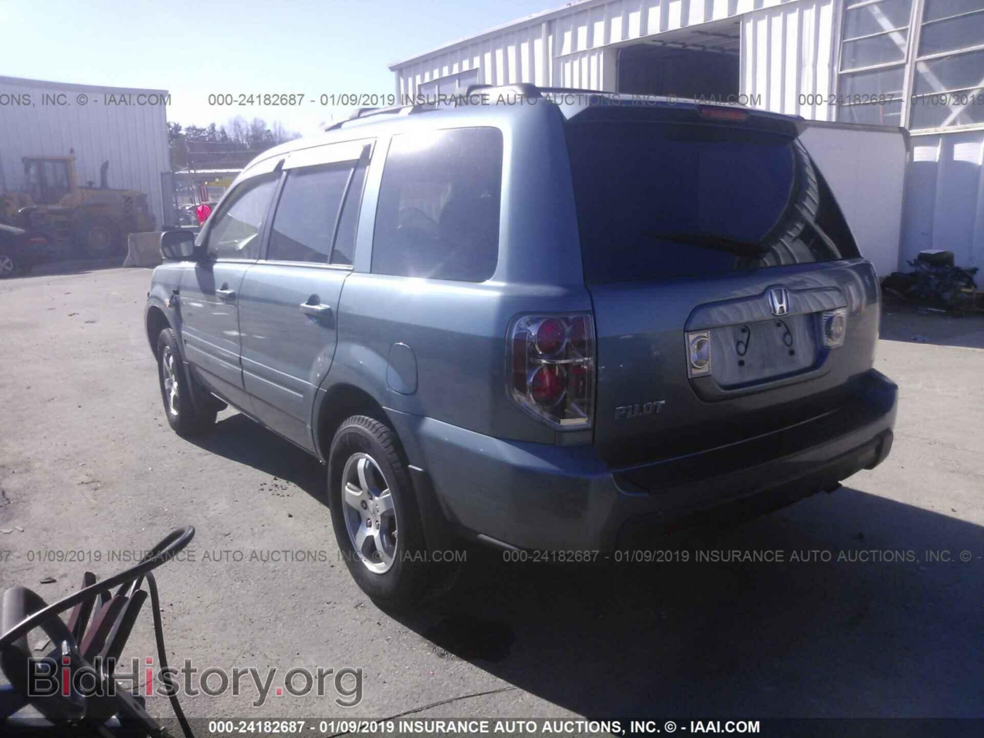 2008 HONDA PILOT - VIN: 5FNYF28388B008100 - Фото 3