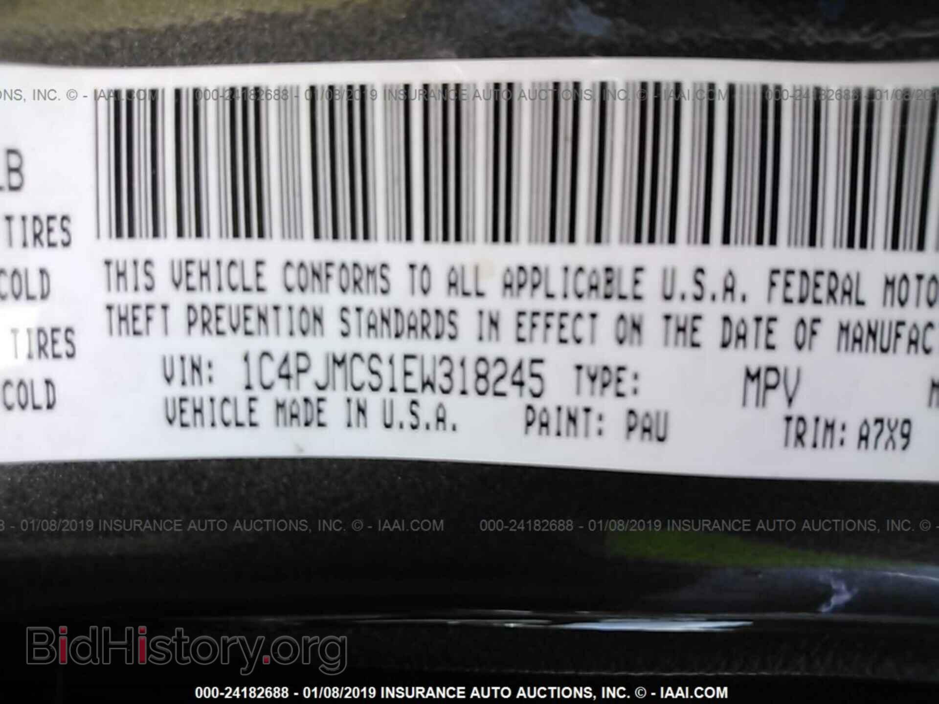 2014 JEEP CHEROKEE - VIN: 1C4PJMCS1EW318245 - Фото 9
