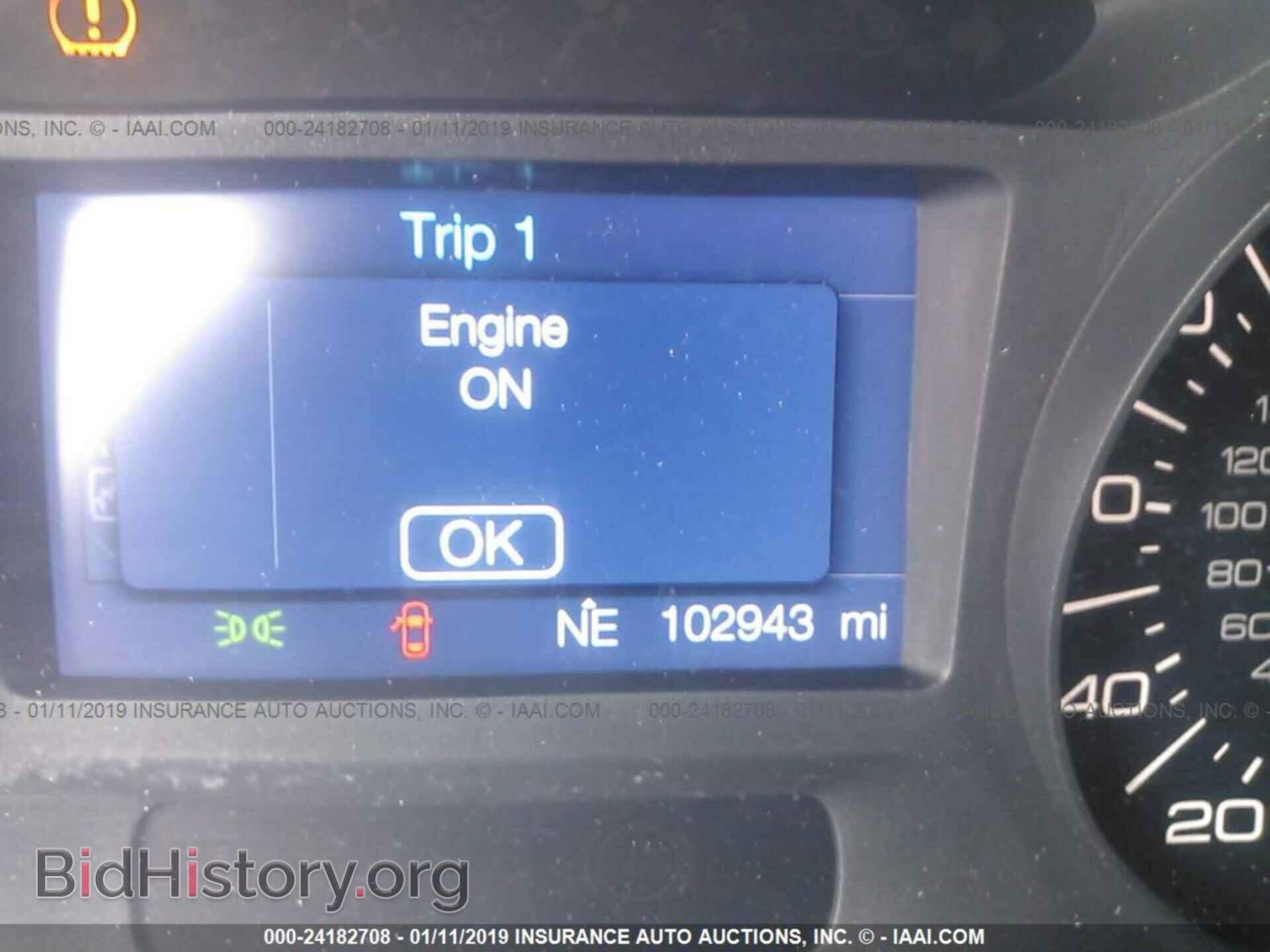 2013 FORD EDGE - VIN: 2FMDK4GC1DBE26797 - Фото 7