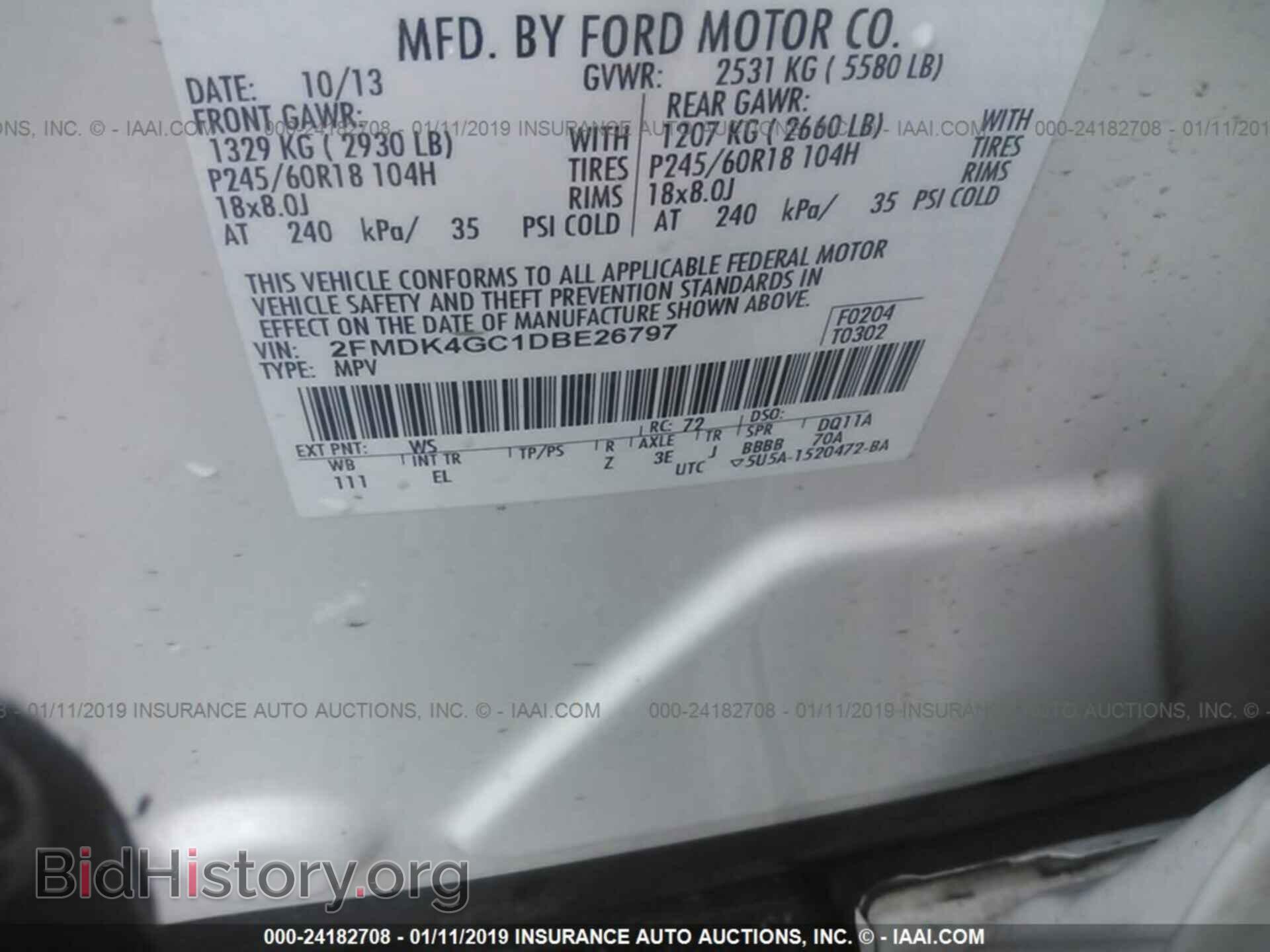 2013 FORD EDGE - VIN: 2FMDK4GC1DBE26797 - Фото 9